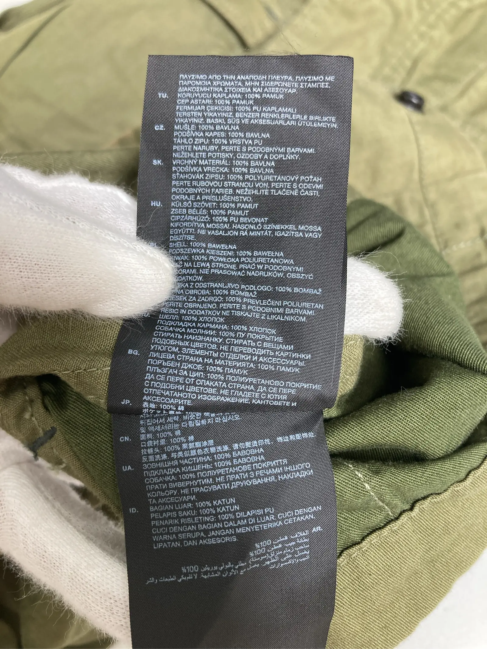 https://r2-worker.digdig.jp/product/17034b49-afd7-4b38-a993-8f9658371c6c/7c36663d-640c-4e96-b92f-9d04f4c8b4b7