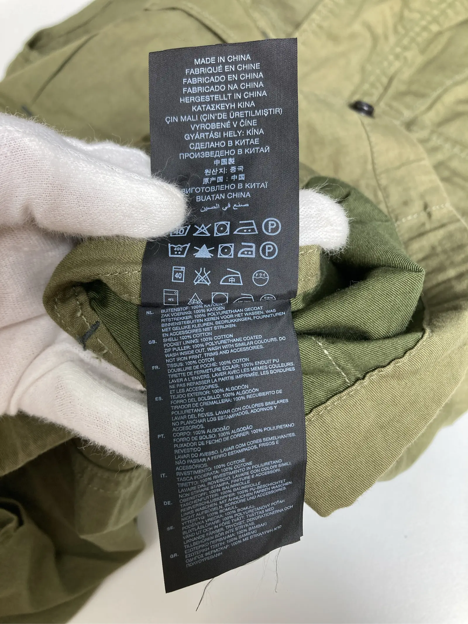 https://r2-worker.digdig.jp/product/17034b49-afd7-4b38-a993-8f9658371c6c/913f3a77-1039-4d39-9e63-50a1554686e6