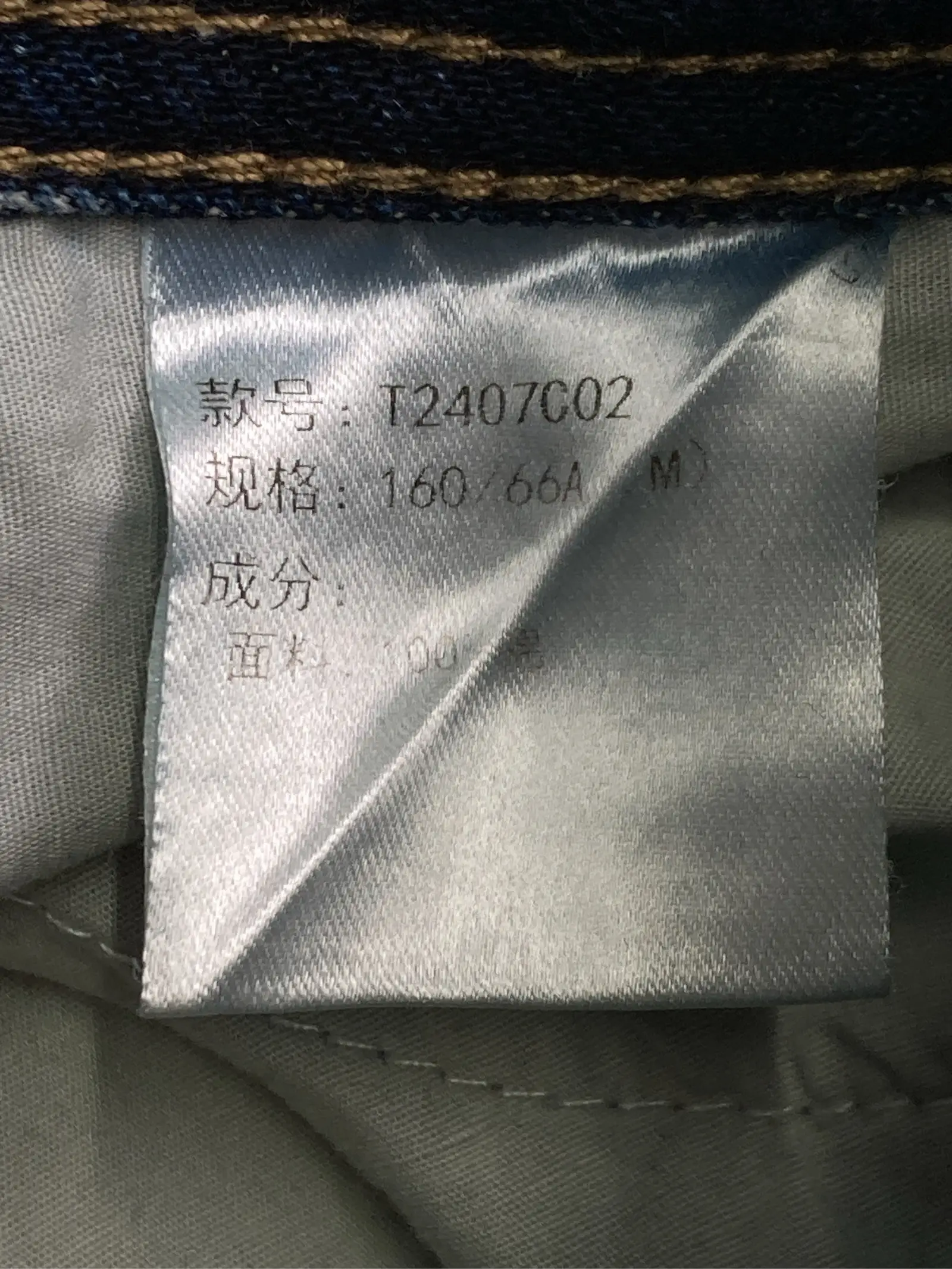 https://r2-worker.digdig.jp/product/17063ead-99c8-4e65-bc66-d61383735442/f498276a-0413-4c41-9459-880c17008539