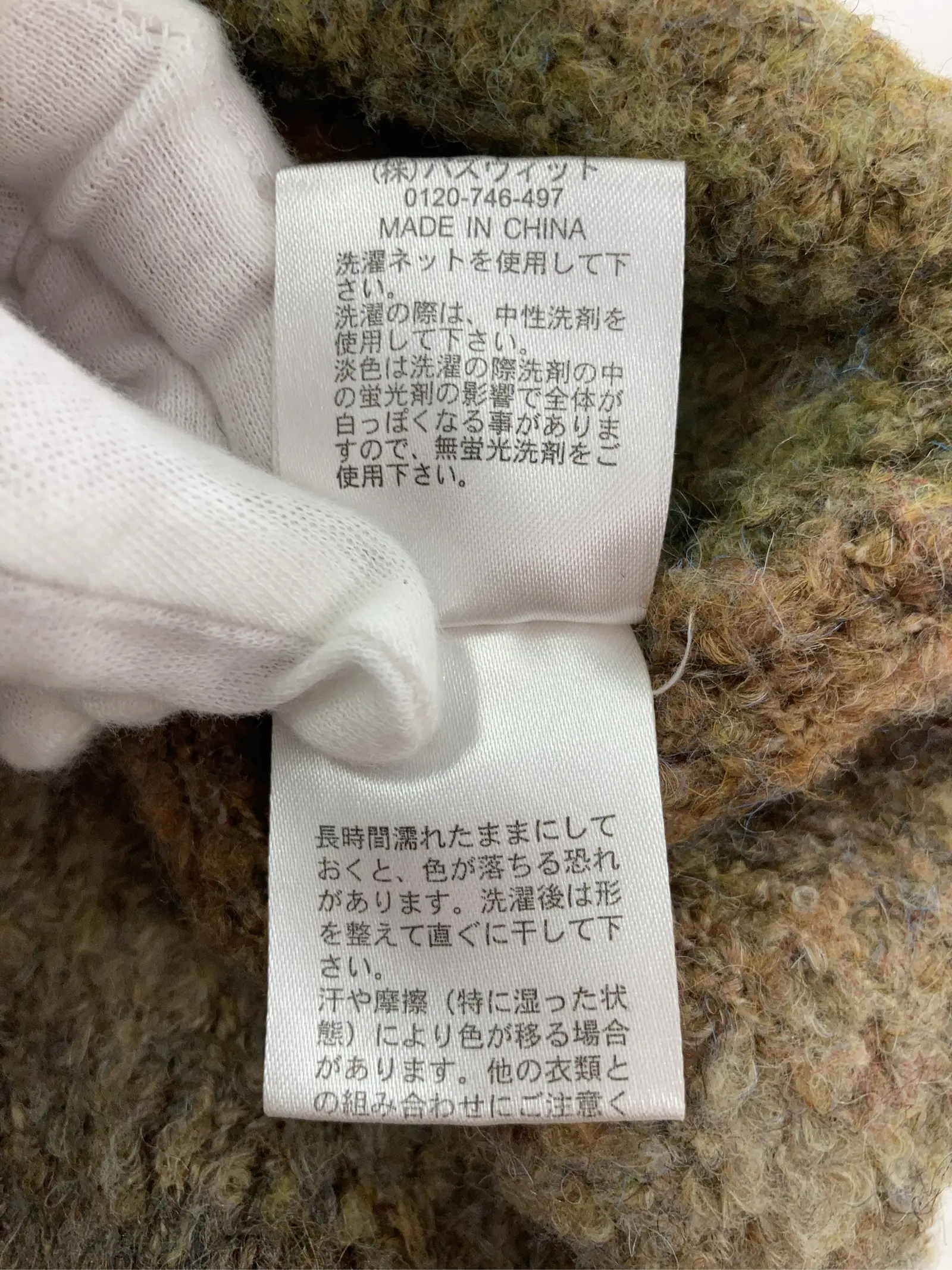 https://r2-worker.digdig.jp/product/17093bd7-5e78-4863-ba7a-93f618d45cae/2a71cec6-a13f-4c29-8e1b-ace99a9e682b