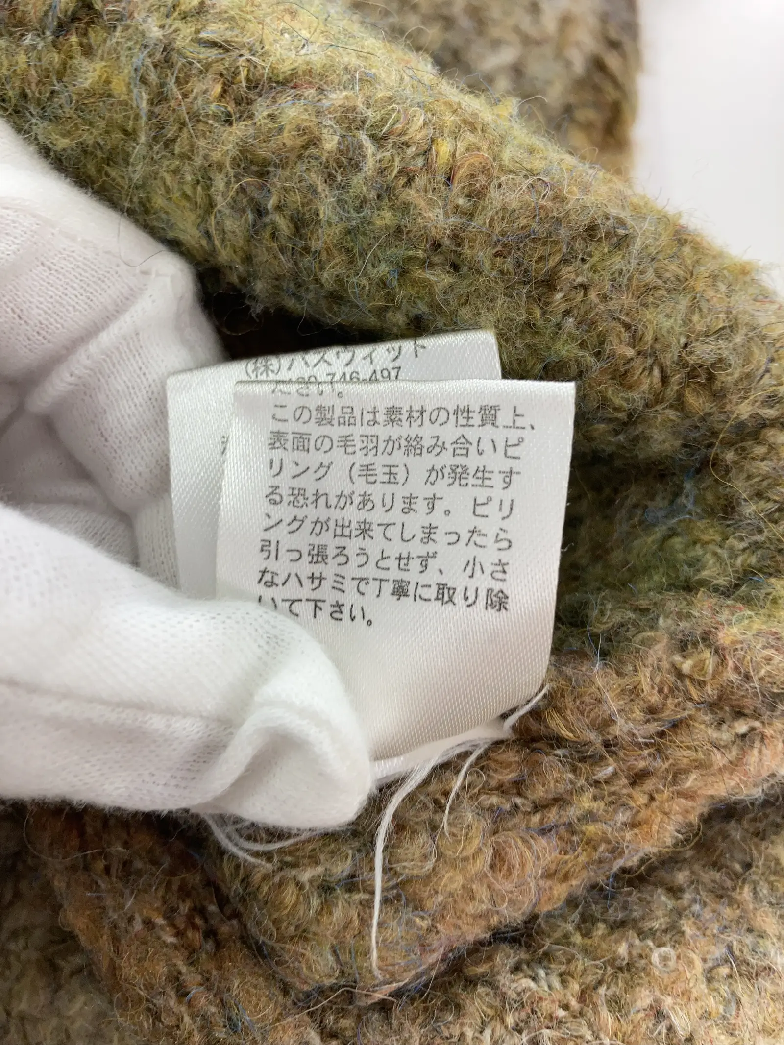 https://r2-worker.digdig.jp/product/17093bd7-5e78-4863-ba7a-93f618d45cae/e22363bf-e48c-4f30-80bf-92866398a251