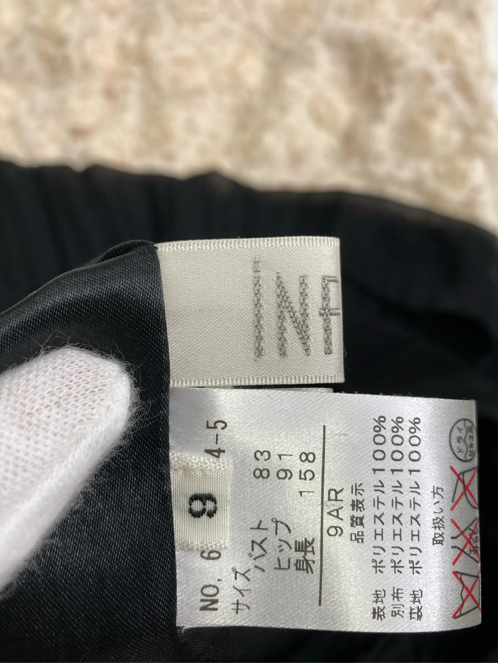 https://r2-worker.digdig.jp/product/170a2062-c1bf-4e2e-8e49-ca6e92e8ed68/58556540-d802-4100-b52a-0342b104367f