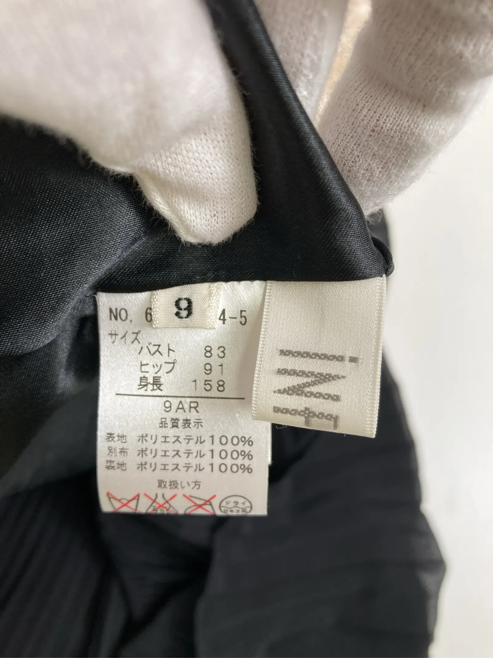 https://r2-worker.digdig.jp/product/170a2062-c1bf-4e2e-8e49-ca6e92e8ed68/74b772e9-8ce9-49d6-abd4-6d19558ced6d