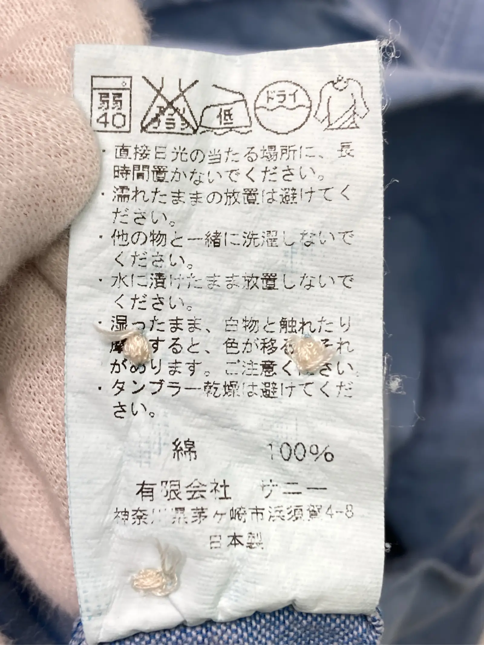 https://r2-worker.digdig.jp/product/170a3fbb-076b-4992-976e-984260412ca7/5491d78e-fc2b-4605-9694-6c4d70464be6