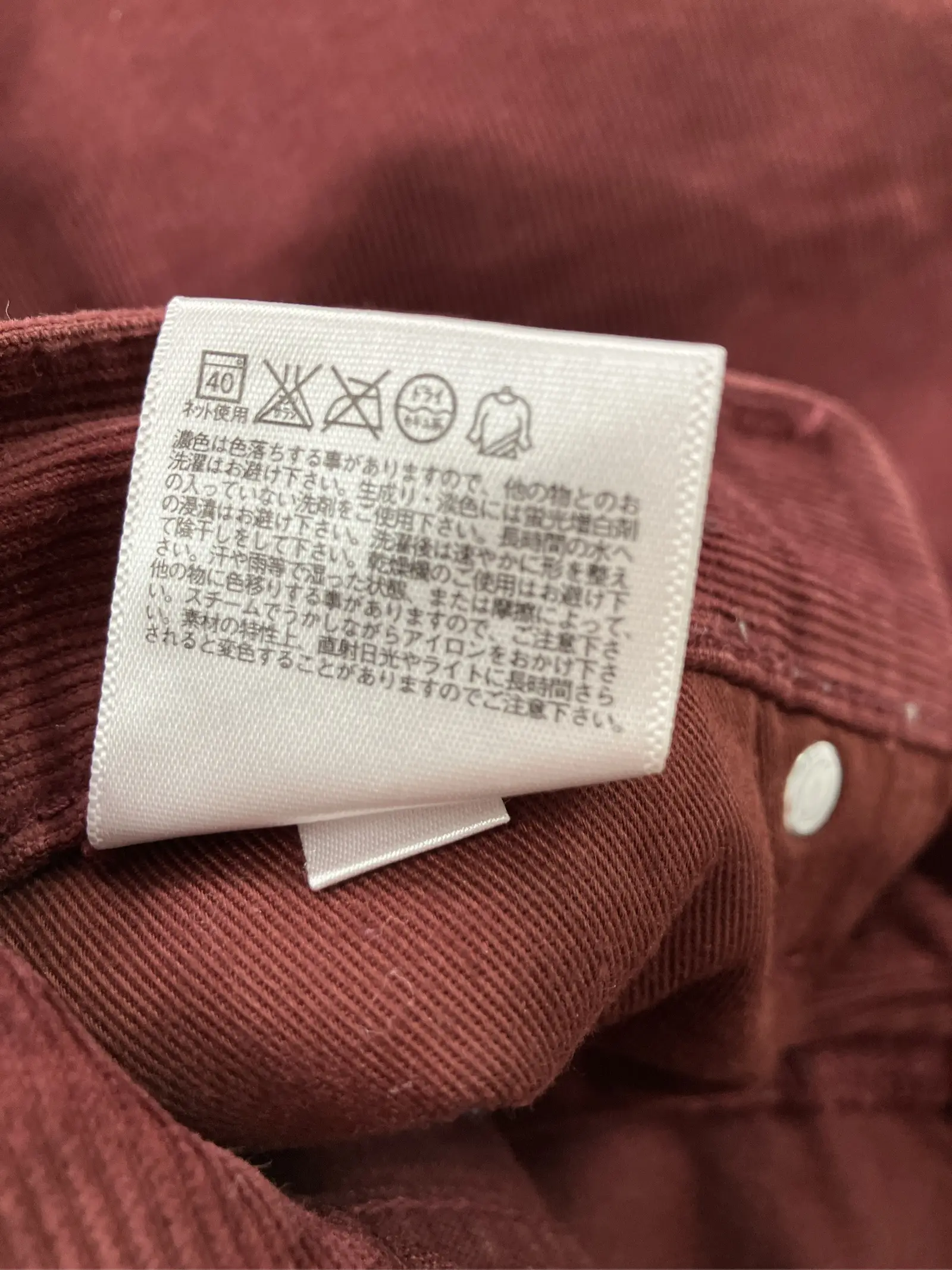https://r2-worker.digdig.jp/product/170af5c7-0aaf-4740-9d86-e52352f4dc04/3d233b9e-5bd5-4153-9e65-103e1864a030