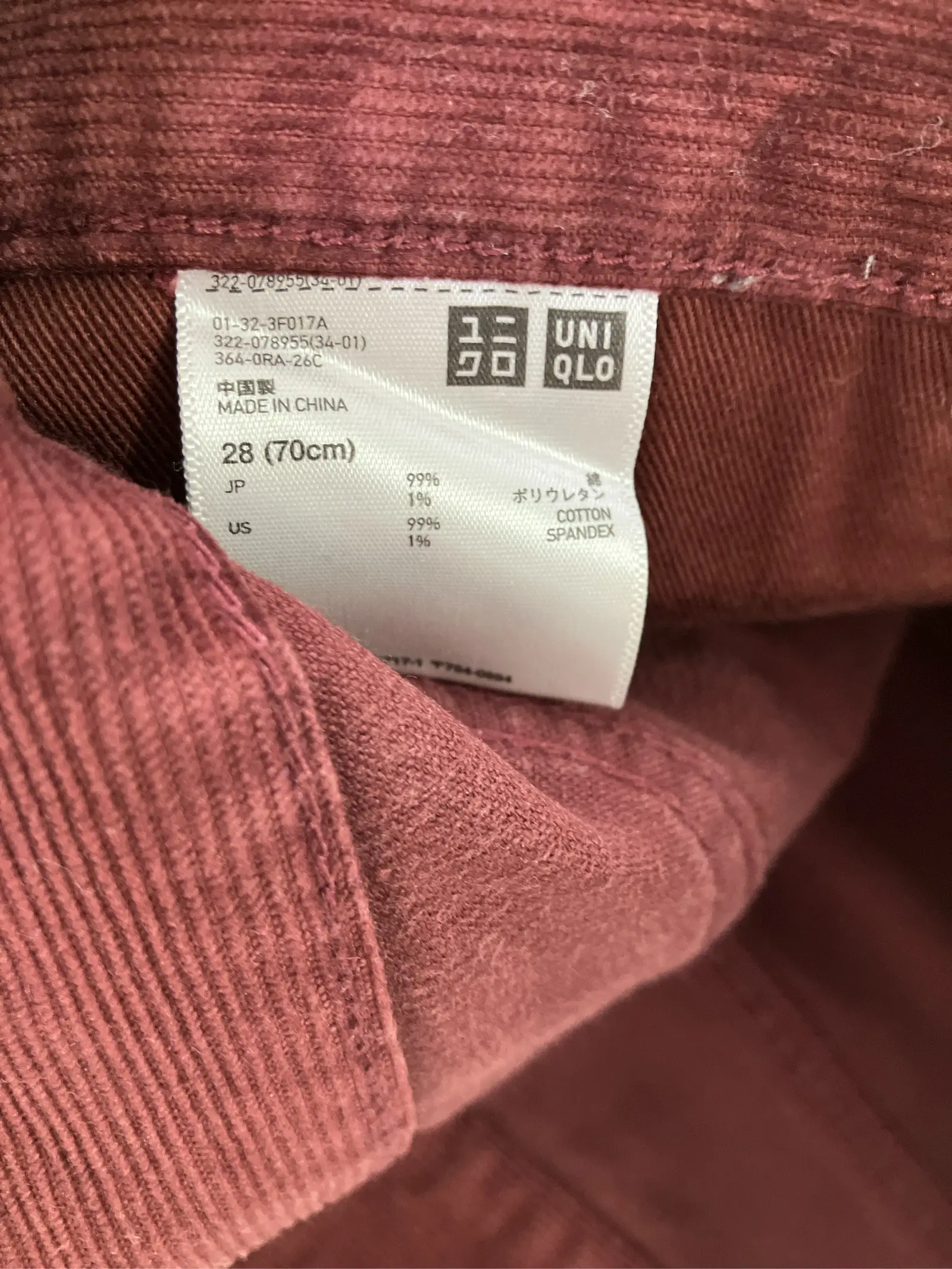 https://r2-worker.digdig.jp/product/170af5c7-0aaf-4740-9d86-e52352f4dc04/c0e4014f-b2d9-48ae-8384-eeac4e9c91e3