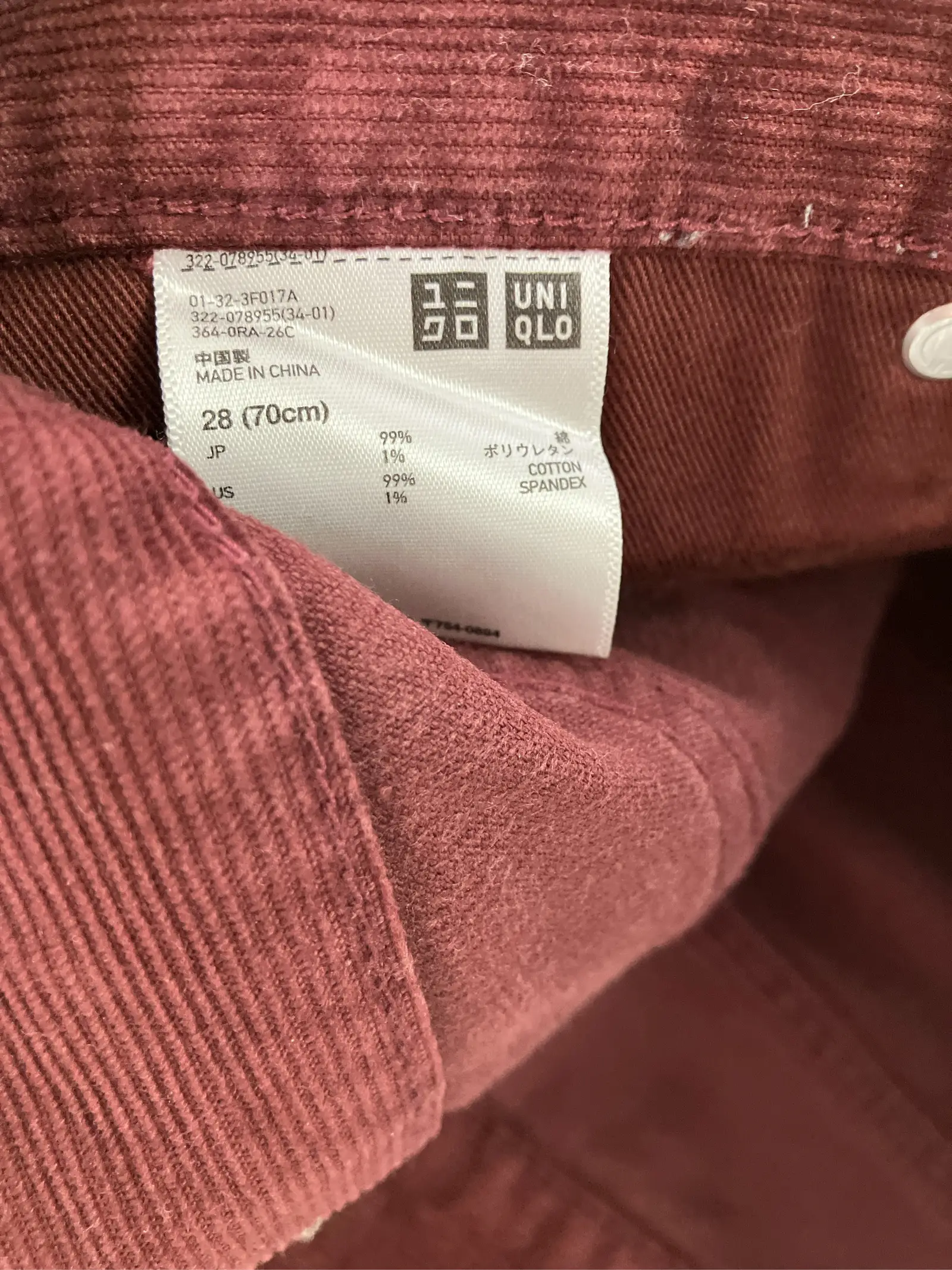 https://r2-worker.digdig.jp/product/170af5c7-0aaf-4740-9d86-e52352f4dc04/f6406cad-5f30-4fa5-a085-48abfe2b5070