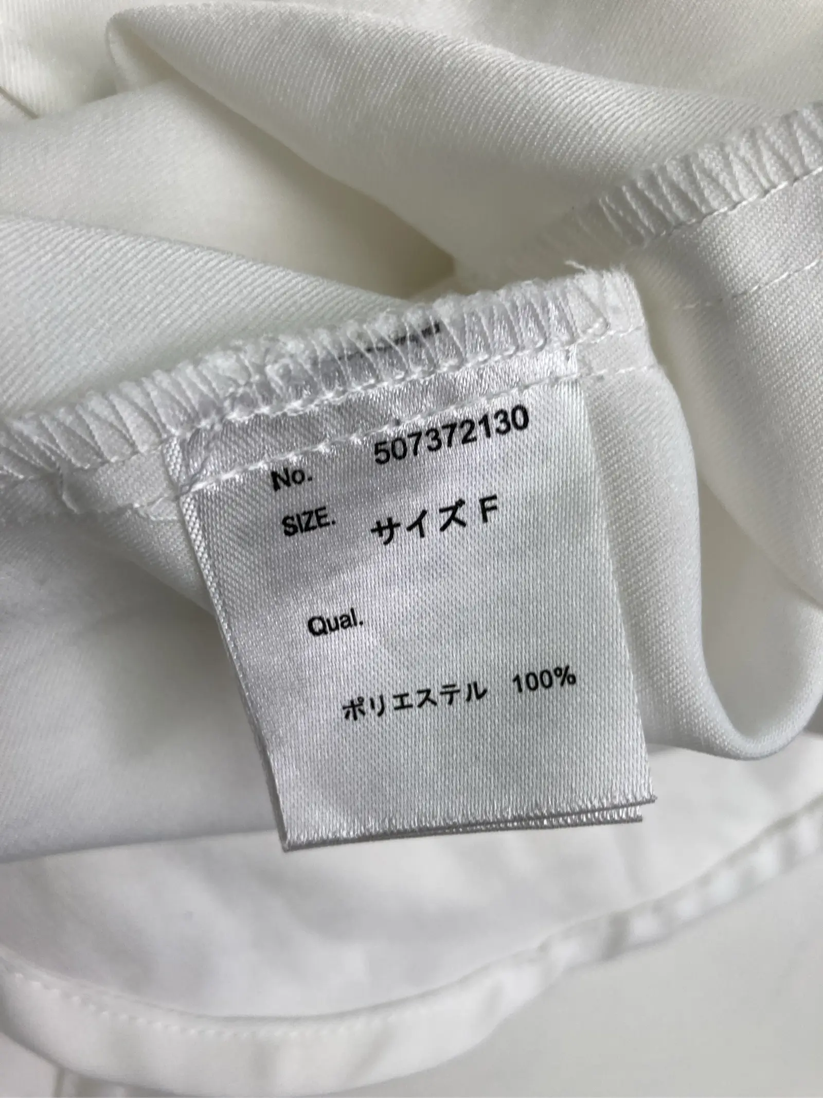 https://r2-worker.digdig.jp/product/170d16e7-3c68-4437-bfbd-2281db960034/24365e96-dedf-4373-b1e2-f6c191f58a85