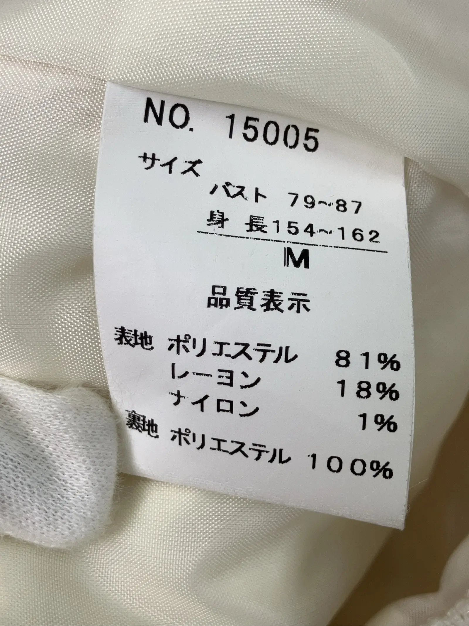 https://r2-worker.digdig.jp/product/170d81d1-bcb1-4966-a3dd-773e06319030/0bb14611-b509-41c9-a223-e8a03efce942