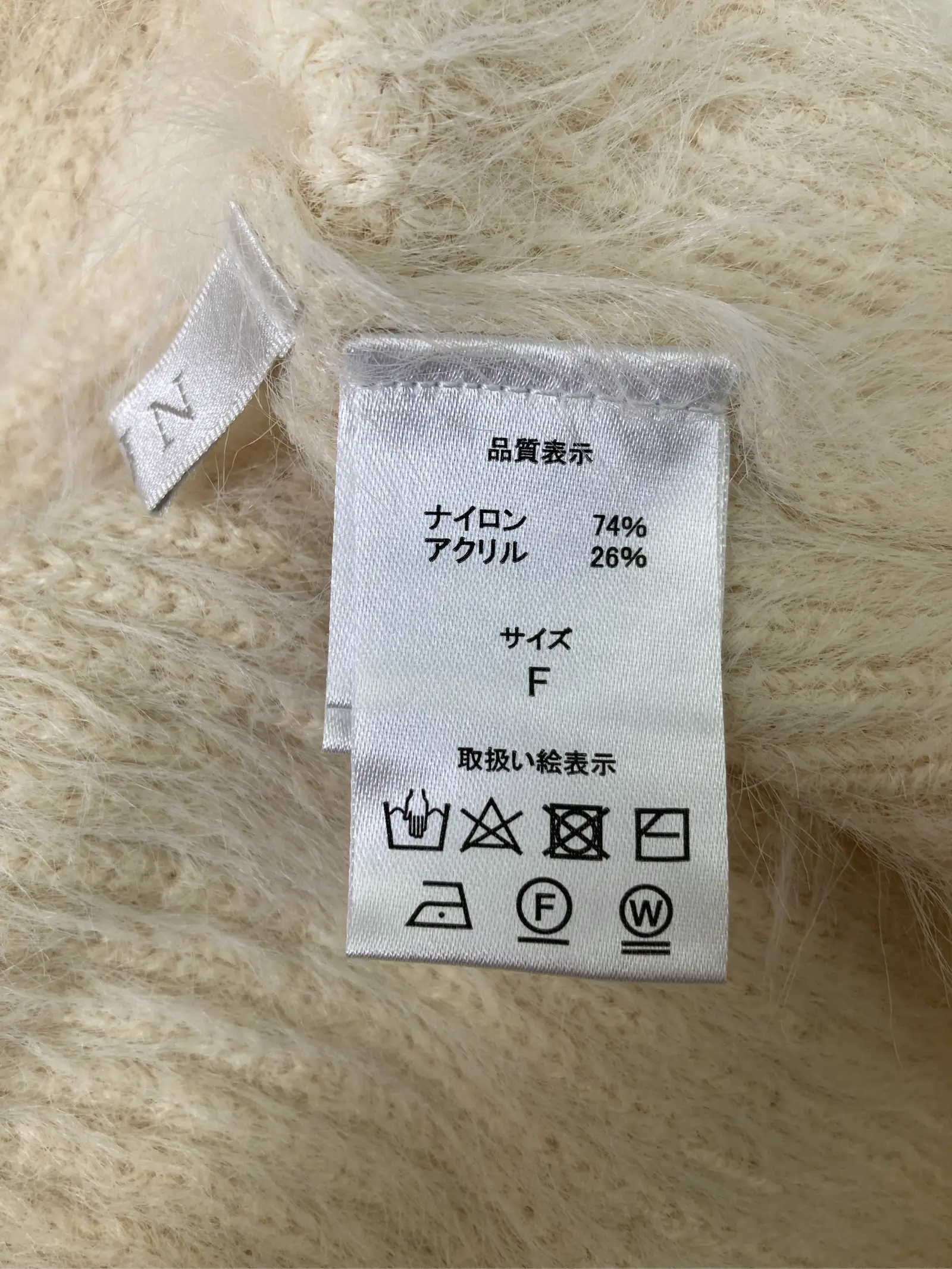 https://r2-worker.digdig.jp/product/170e779b-179f-44e1-a53a-678a7ace5ffe/c2ff2d66-fe1e-4129-a6a2-8b47728f82ad