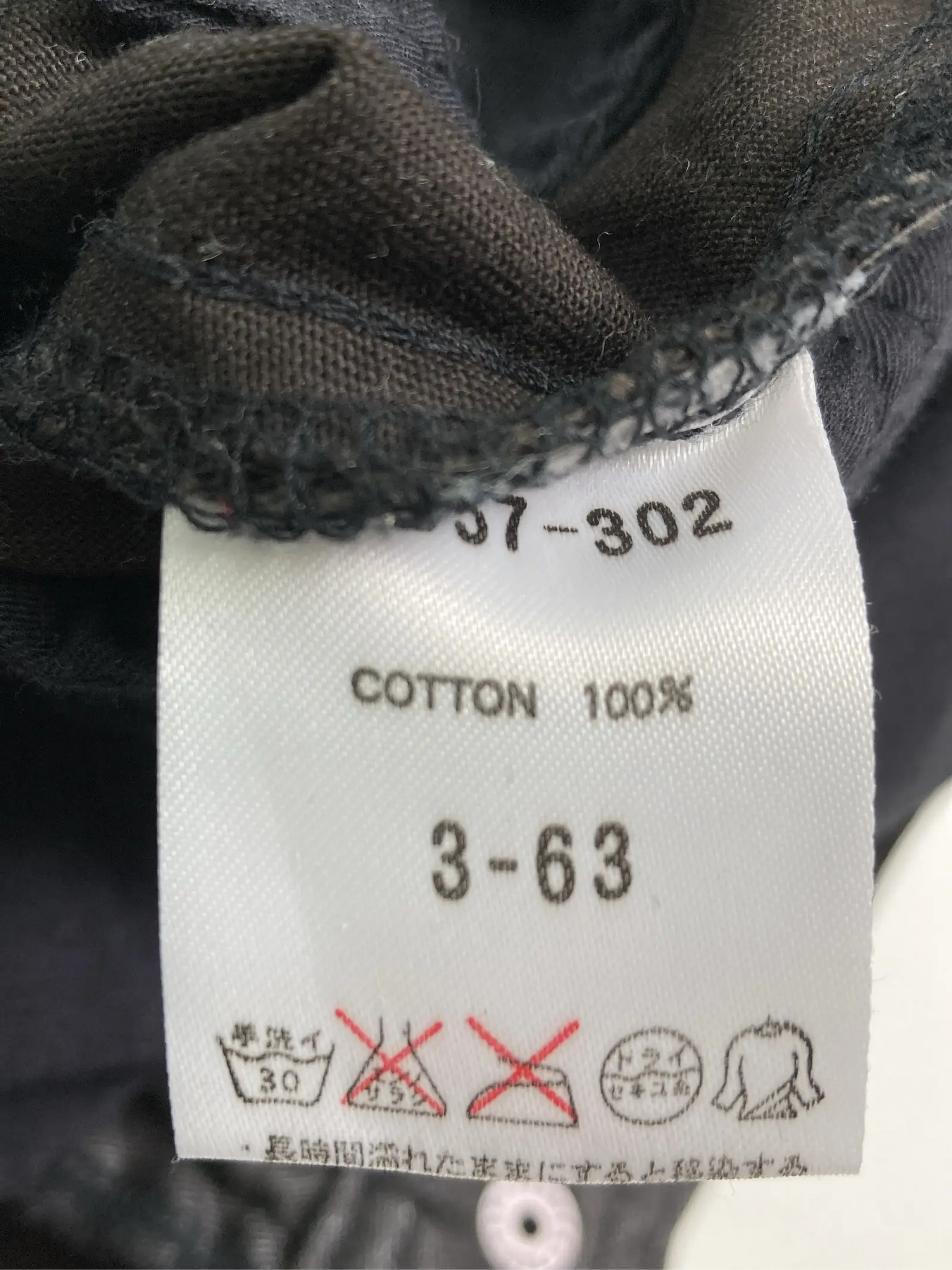 https://r2-worker.digdig.jp/product/170eba94-6861-47f1-a9f7-1896257e9140/09be9e68-5d13-47fb-b8dc-82fb34a97890