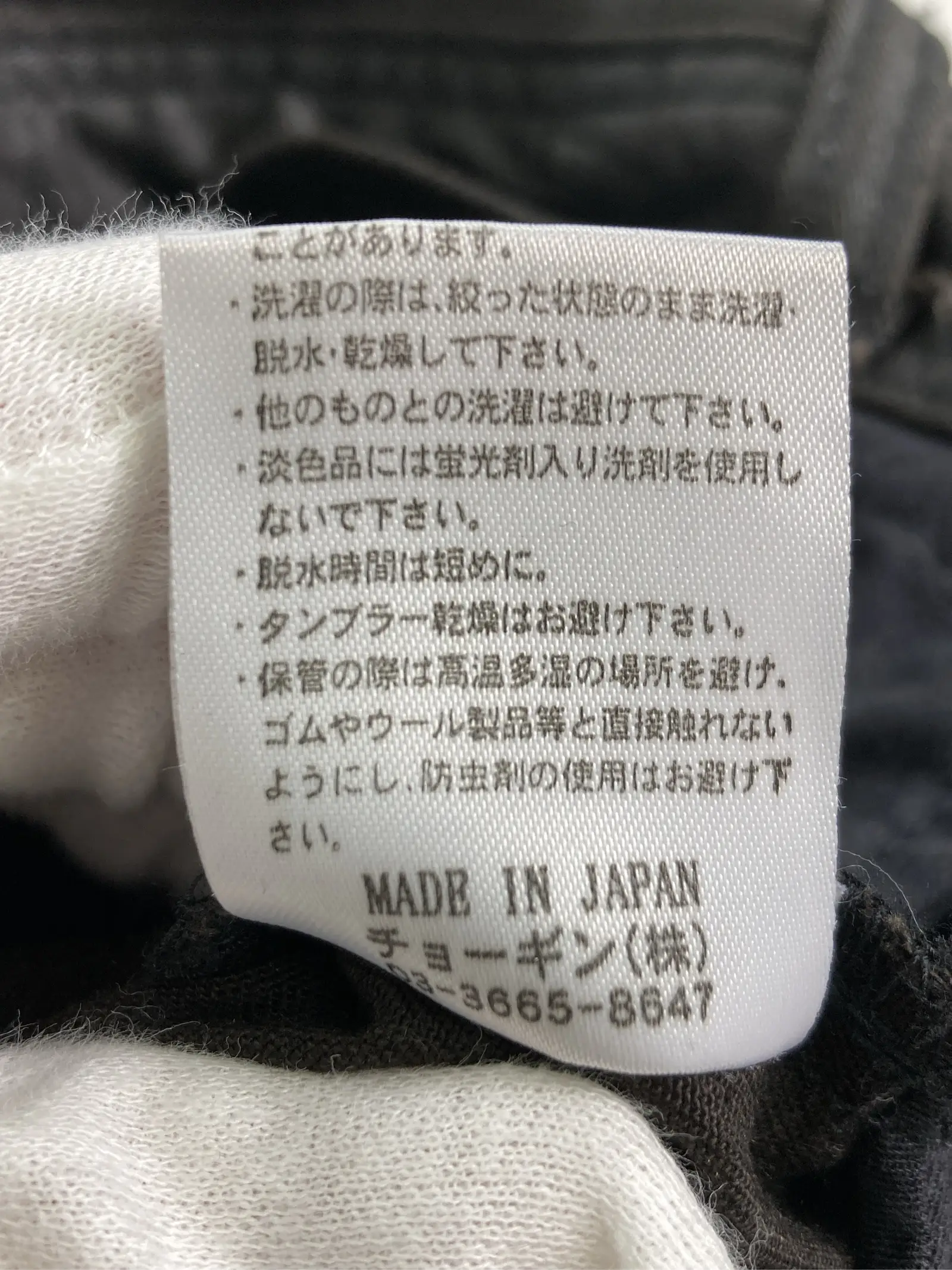 https://r2-worker.digdig.jp/product/170eba94-6861-47f1-a9f7-1896257e9140/b03d4f67-2822-4256-8ba1-29db4f6a27e1