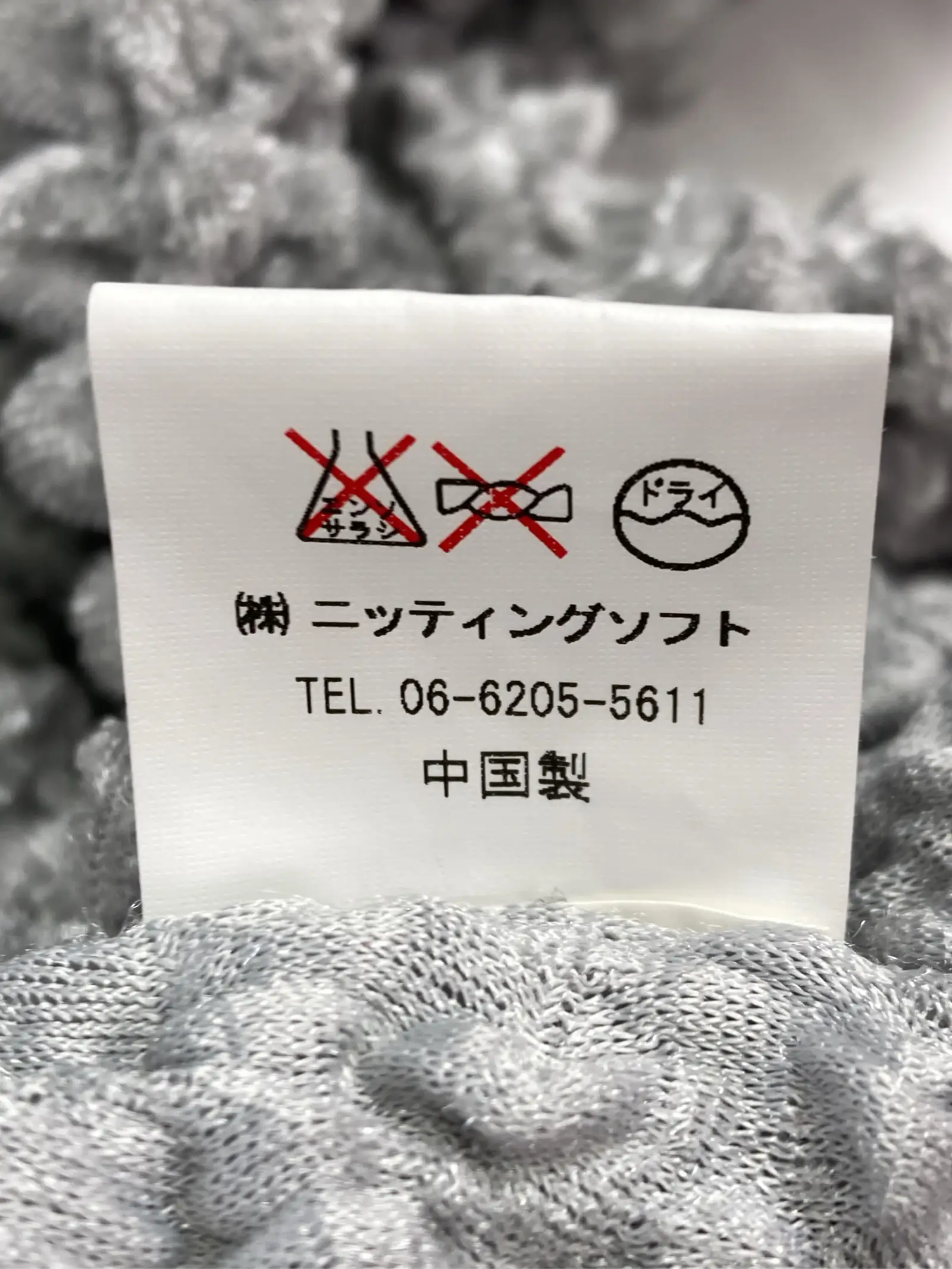 https://r2-worker.digdig.jp/product/170efa48-678b-4456-84f8-bcf529aa8a17/8c3b4fbb-17f6-4bd1-83ec-773f3acbb7bd