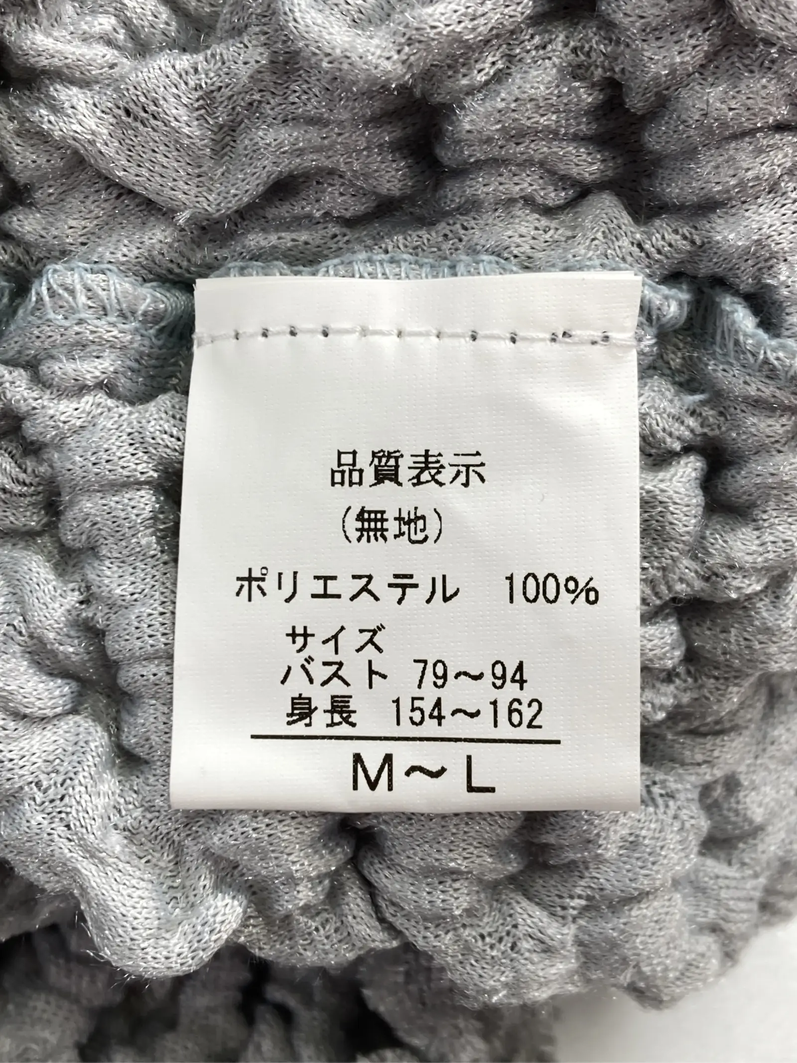 https://r2-worker.digdig.jp/product/170efa48-678b-4456-84f8-bcf529aa8a17/a5302ed8-2e5f-4a7d-8285-ca5a0fcd57fa
