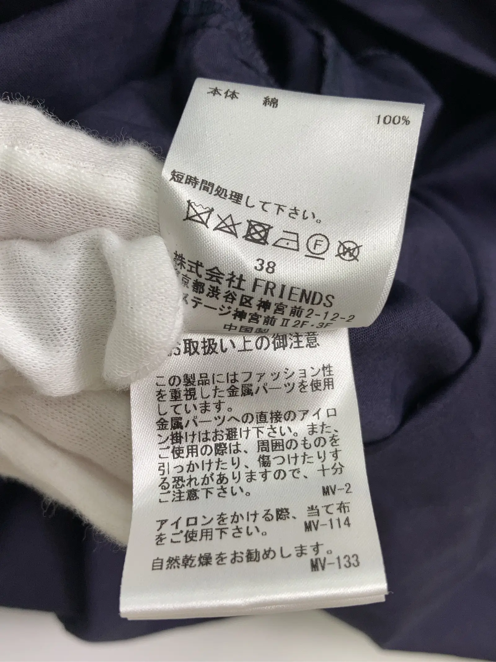 https://r2-worker.digdig.jp/product/1711cac7-3032-4da9-b30c-5a87e63e21ab/5f43c106-7717-437f-87f5-0ee46d201d6e