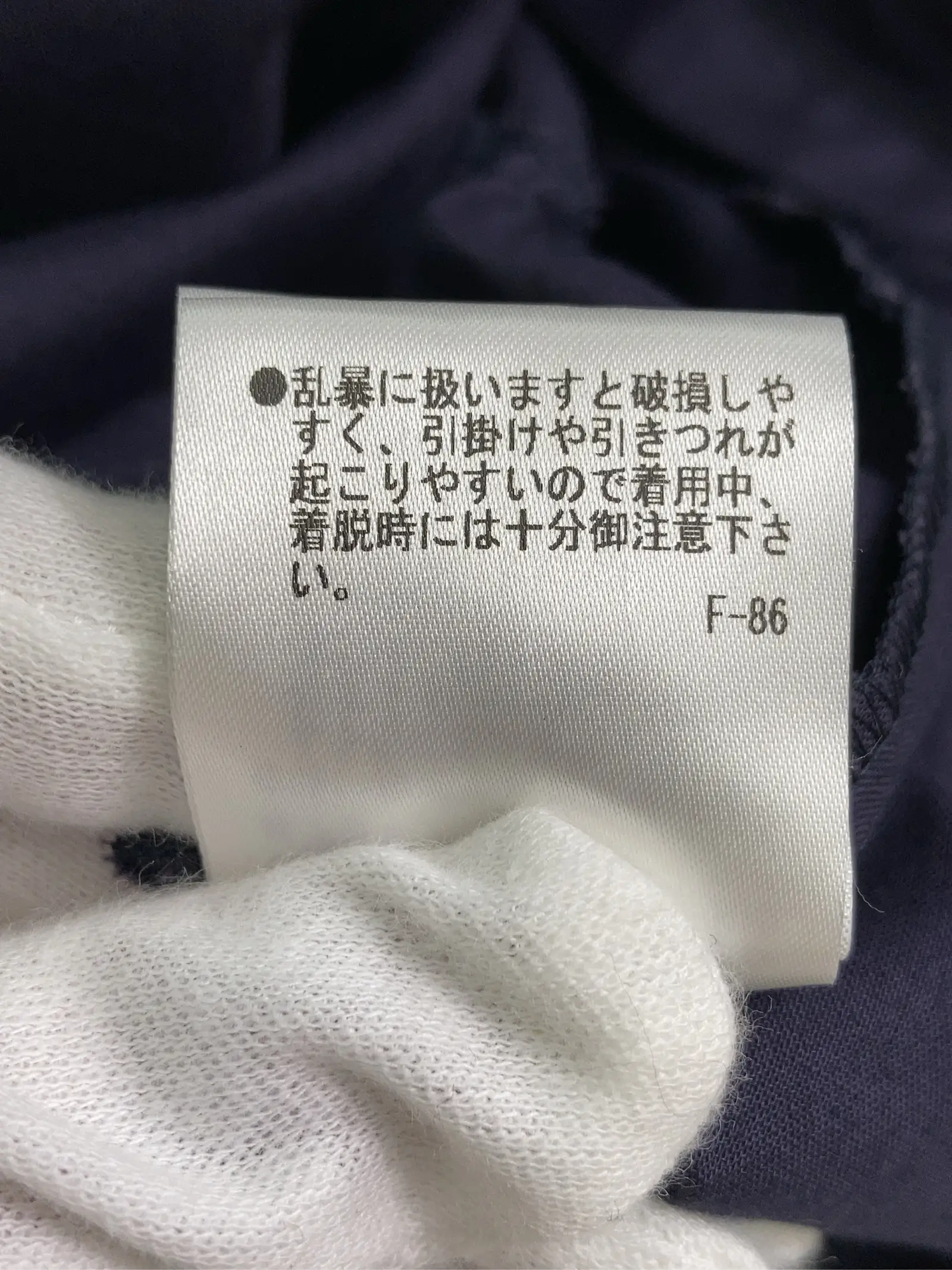 https://r2-worker.digdig.jp/product/1711cac7-3032-4da9-b30c-5a87e63e21ab/9ff75f12-2c11-454f-b7e6-c571d83370d5