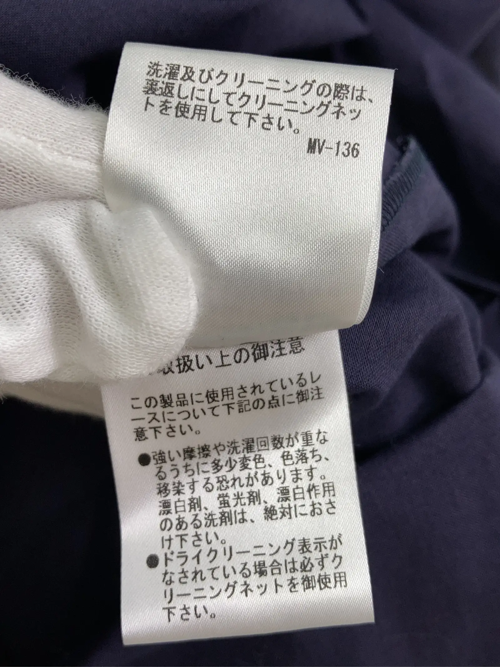 https://r2-worker.digdig.jp/product/1711cac7-3032-4da9-b30c-5a87e63e21ab/e7675da0-fef7-4897-bf06-8300c5a280ac