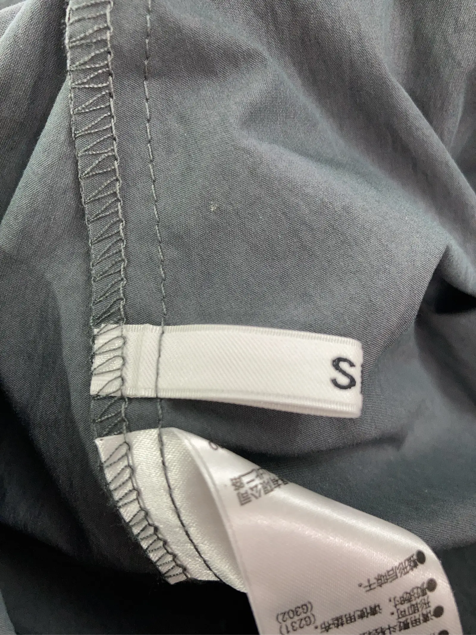 https://r2-worker.digdig.jp/product/17139563-6bcd-44b2-aabb-95d8815350ce/295e5fb1-ba77-4a16-a6d9-af1ce7e1e3ae