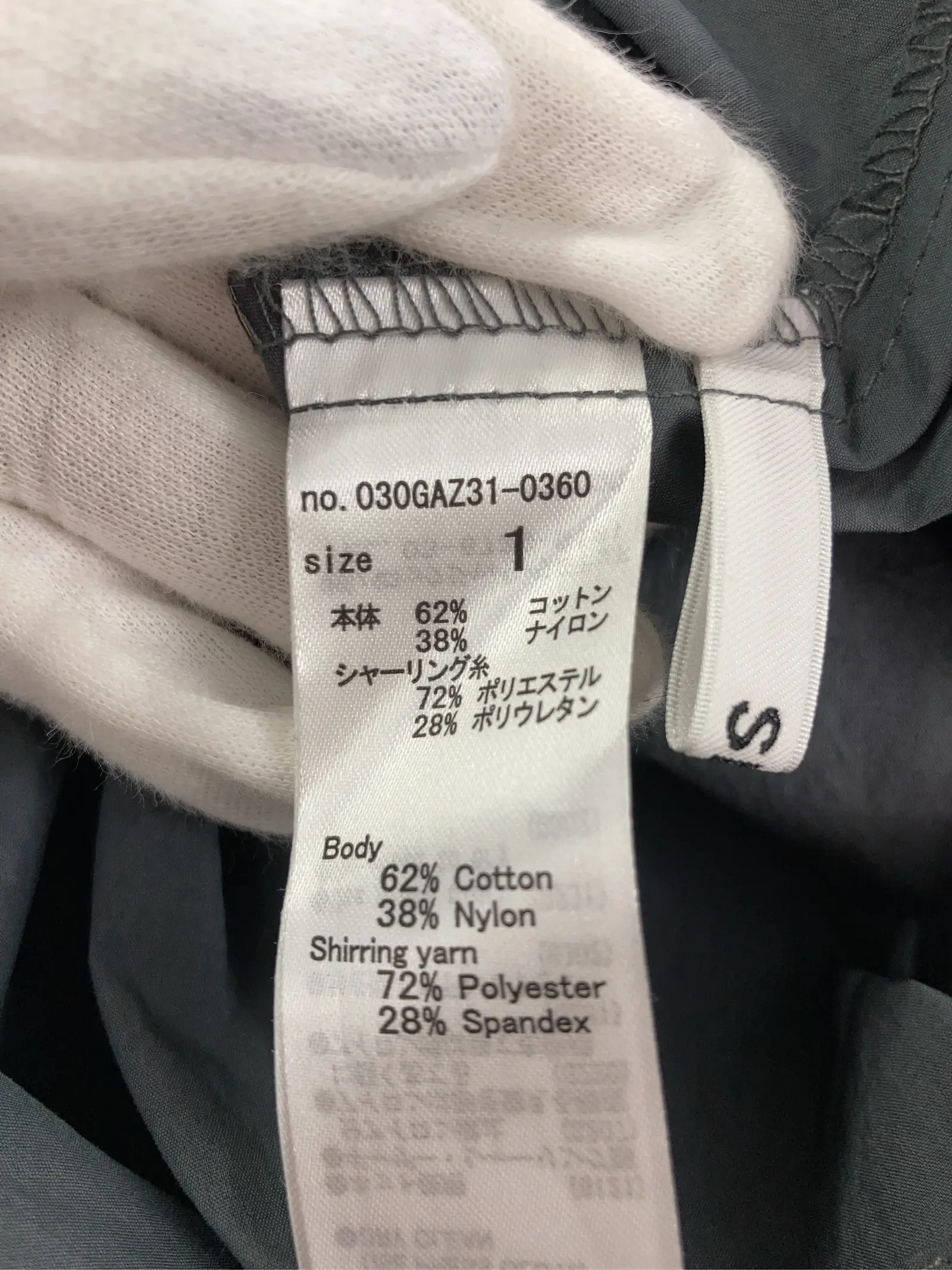 https://r2-worker.digdig.jp/product/17139563-6bcd-44b2-aabb-95d8815350ce/ff48c78f-43a2-4caf-ae24-6f3f2f3c8a8c