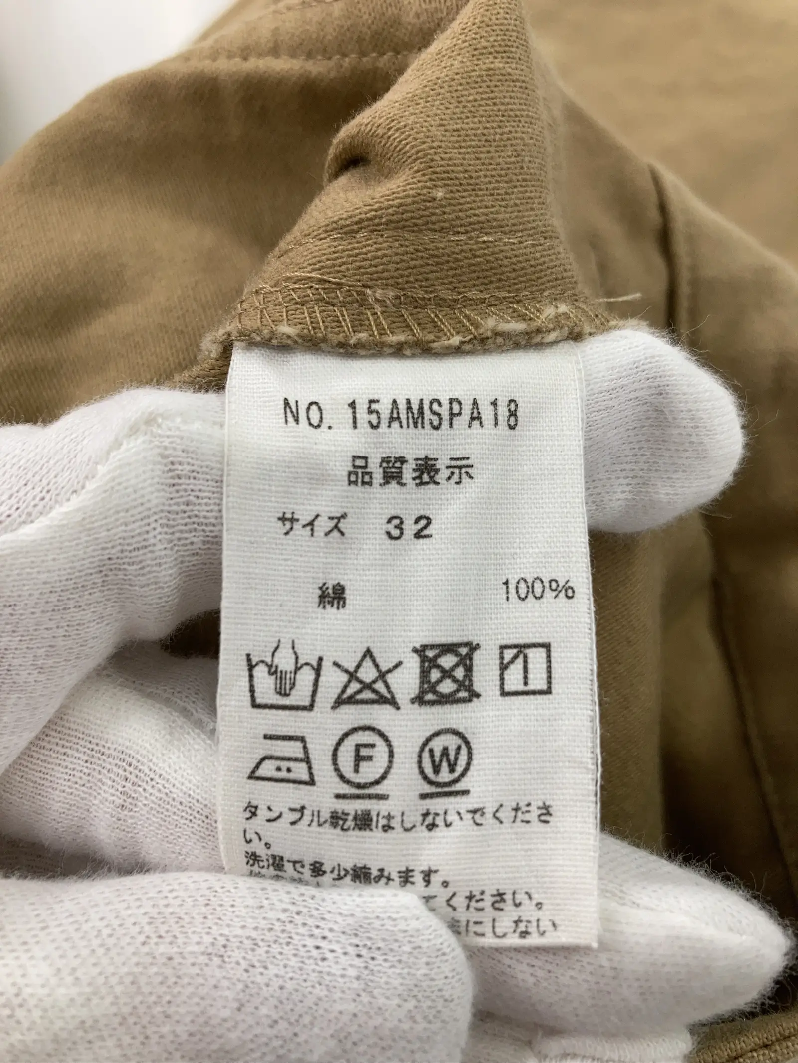 https://r2-worker.digdig.jp/product/17140483-1c52-4e21-a463-b900f4b7fb88/830cf6fa-f2a8-4885-9446-c09d2a4dbfc1