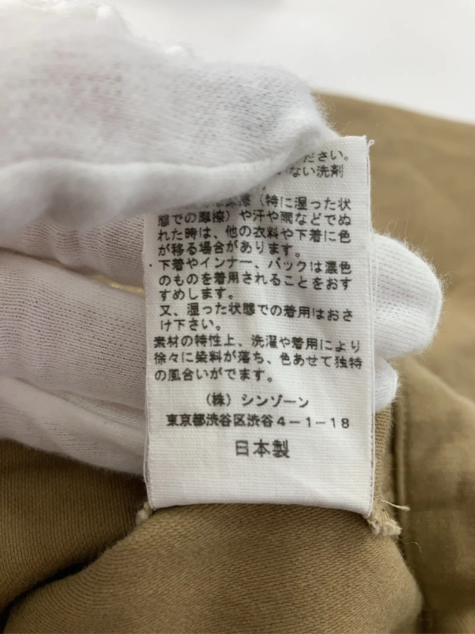 https://r2-worker.digdig.jp/product/17140483-1c52-4e21-a463-b900f4b7fb88/d738e5ac-0b27-45c1-b194-689d8313b236