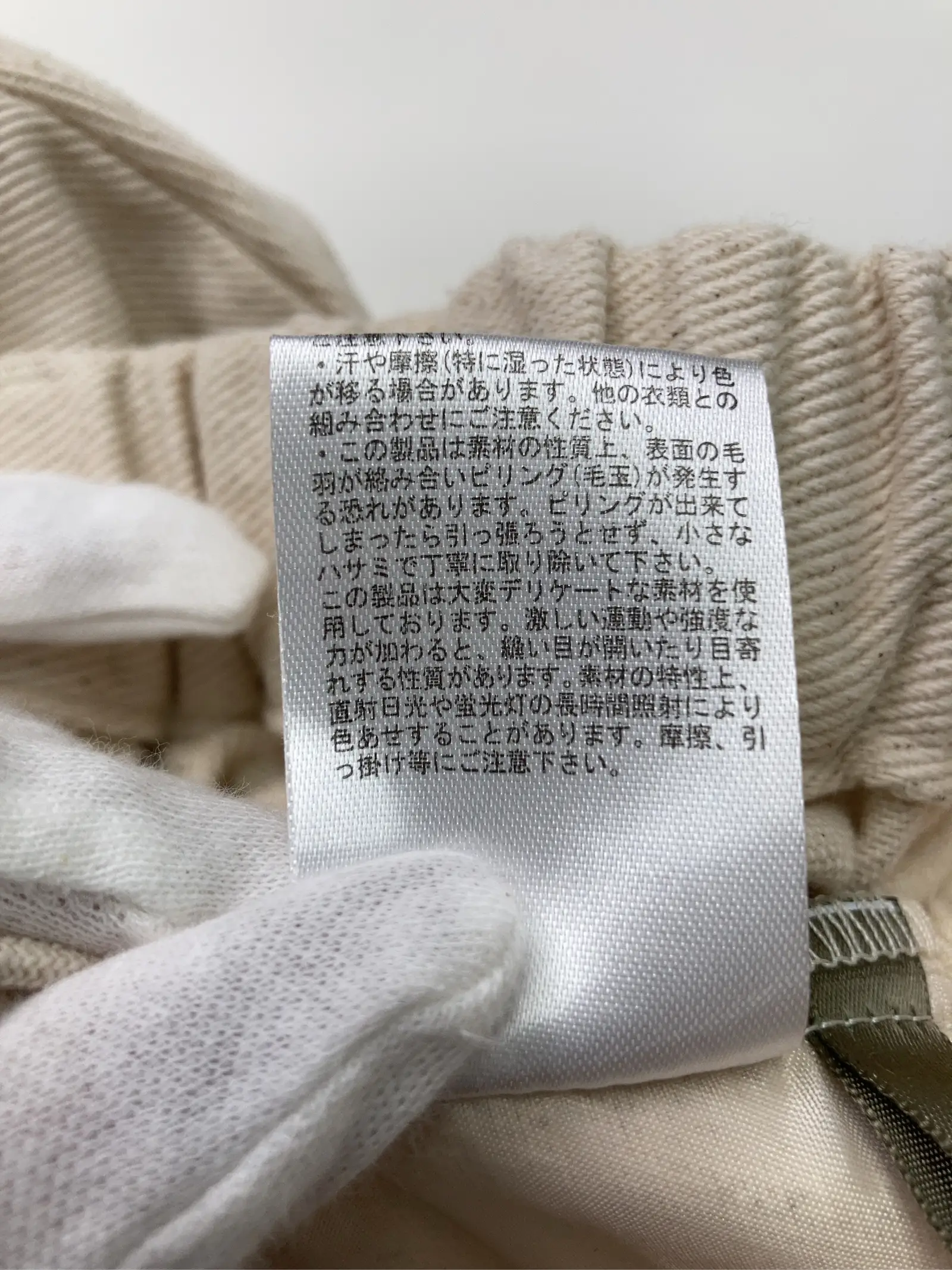 https://r2-worker.digdig.jp/product/1714e292-7204-4931-8c5b-b61b1b5cada3/21815d0e-e519-4755-b422-59046a102cba