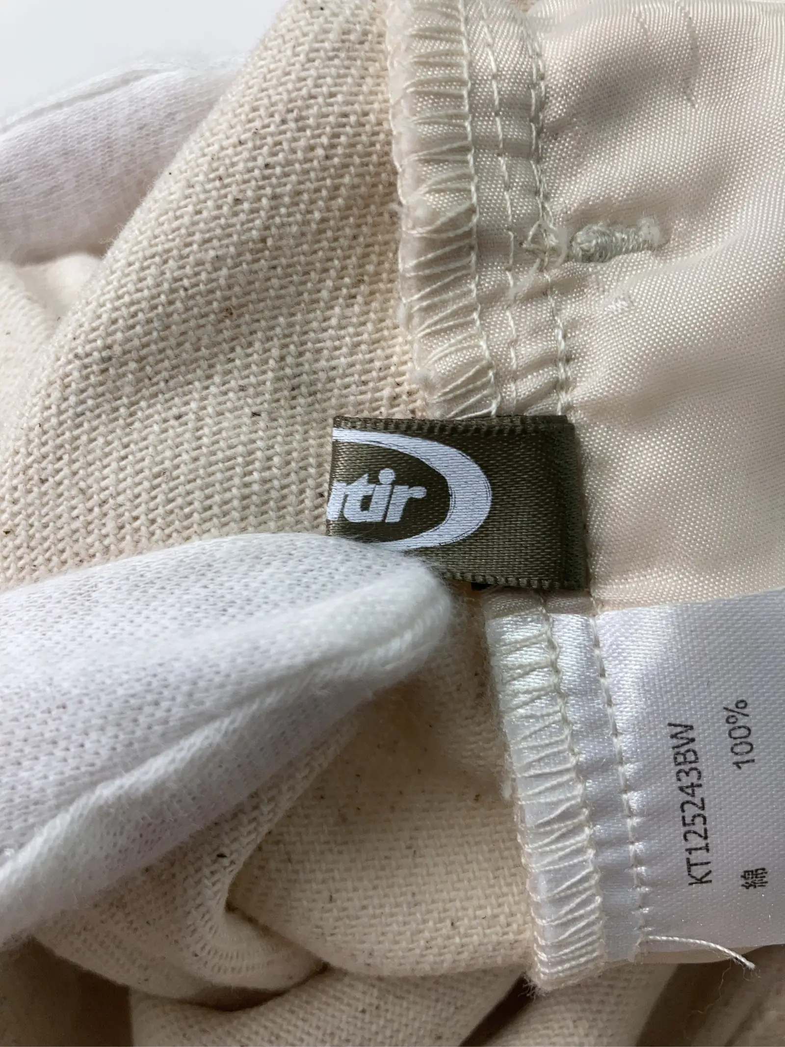 https://r2-worker.digdig.jp/product/1714e292-7204-4931-8c5b-b61b1b5cada3/9cefe869-0ba5-4f6d-915c-a4ab44aa2c00