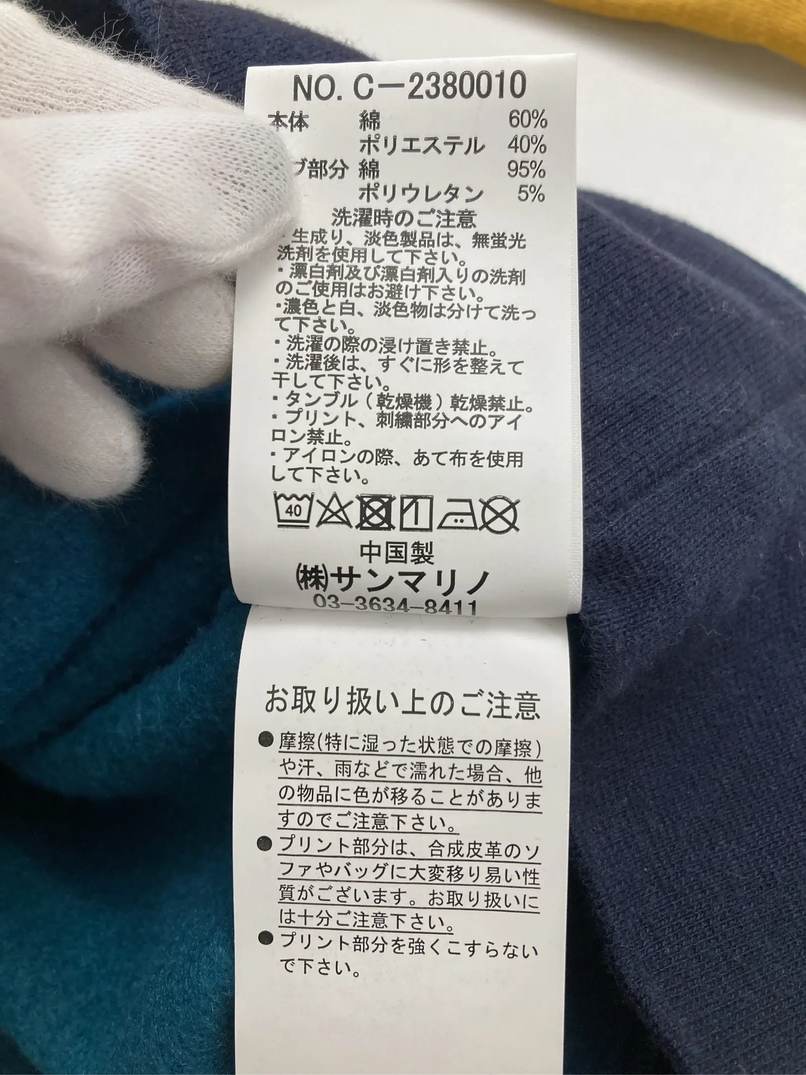 https://r2-worker.digdig.jp/product/171504b5-e102-454a-a8c4-633e8e491b48/a0d22f44-ad90-41ab-bc5f-f781d9421e27