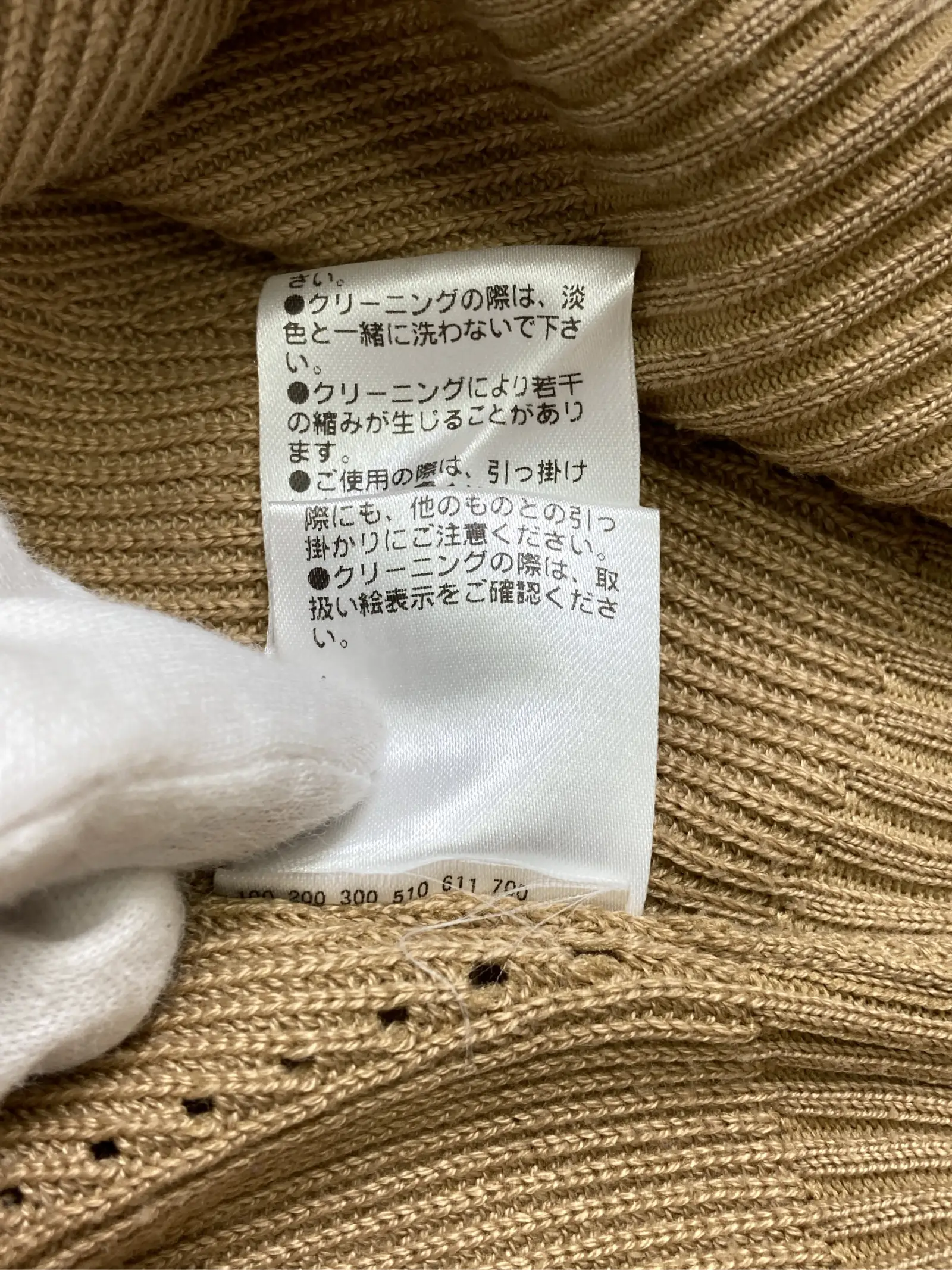 https://r2-worker.digdig.jp/product/17151048-c6a5-4606-8581-15bd28234b0c/44d9fa36-4aef-45ac-8541-8610ad4ac490