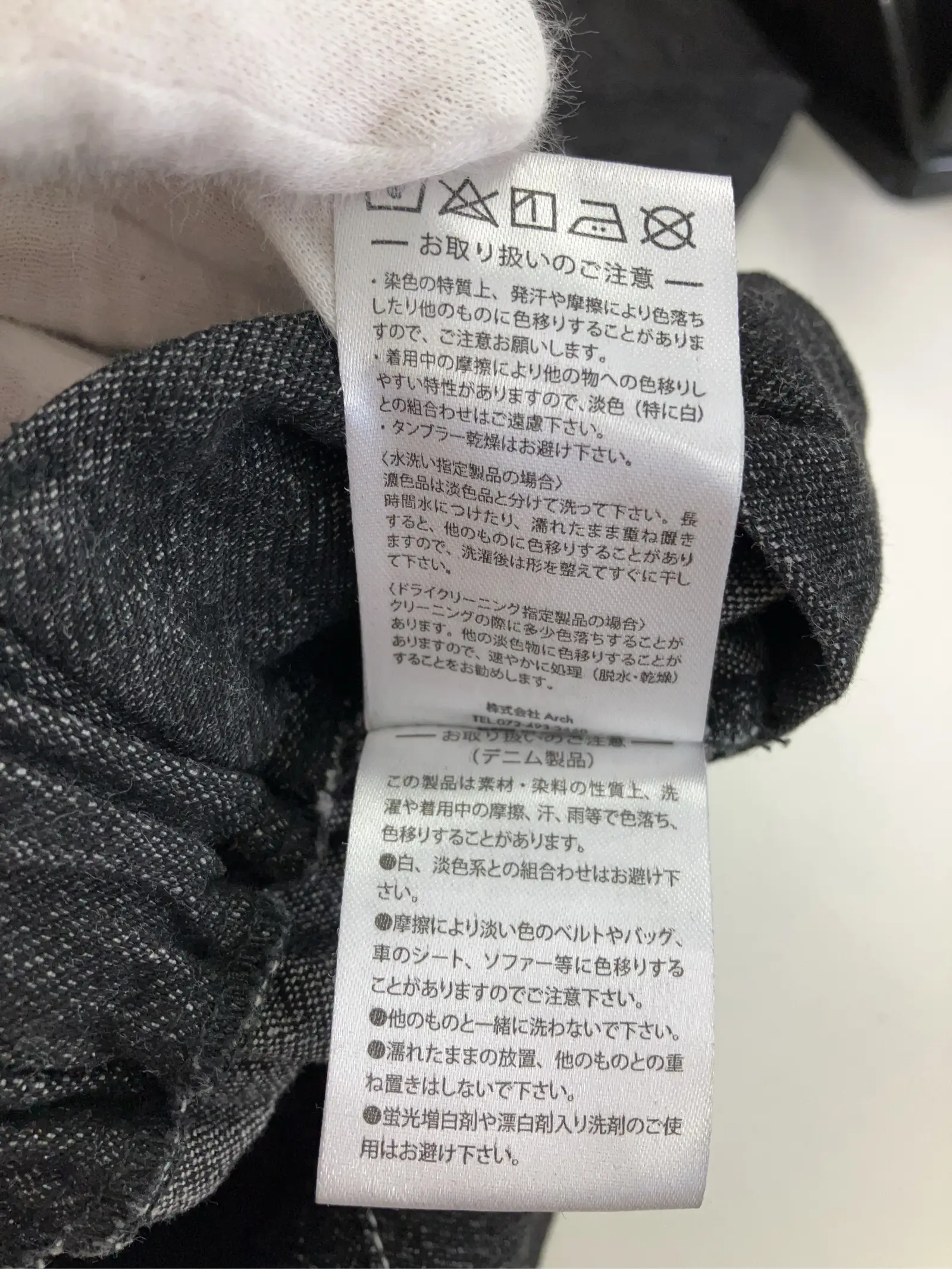 https://r2-worker.digdig.jp/product/1717352e-3b3f-4458-8d3a-9a7bfaf87ba8/556c2364-424b-4430-87db-c88733f5669c