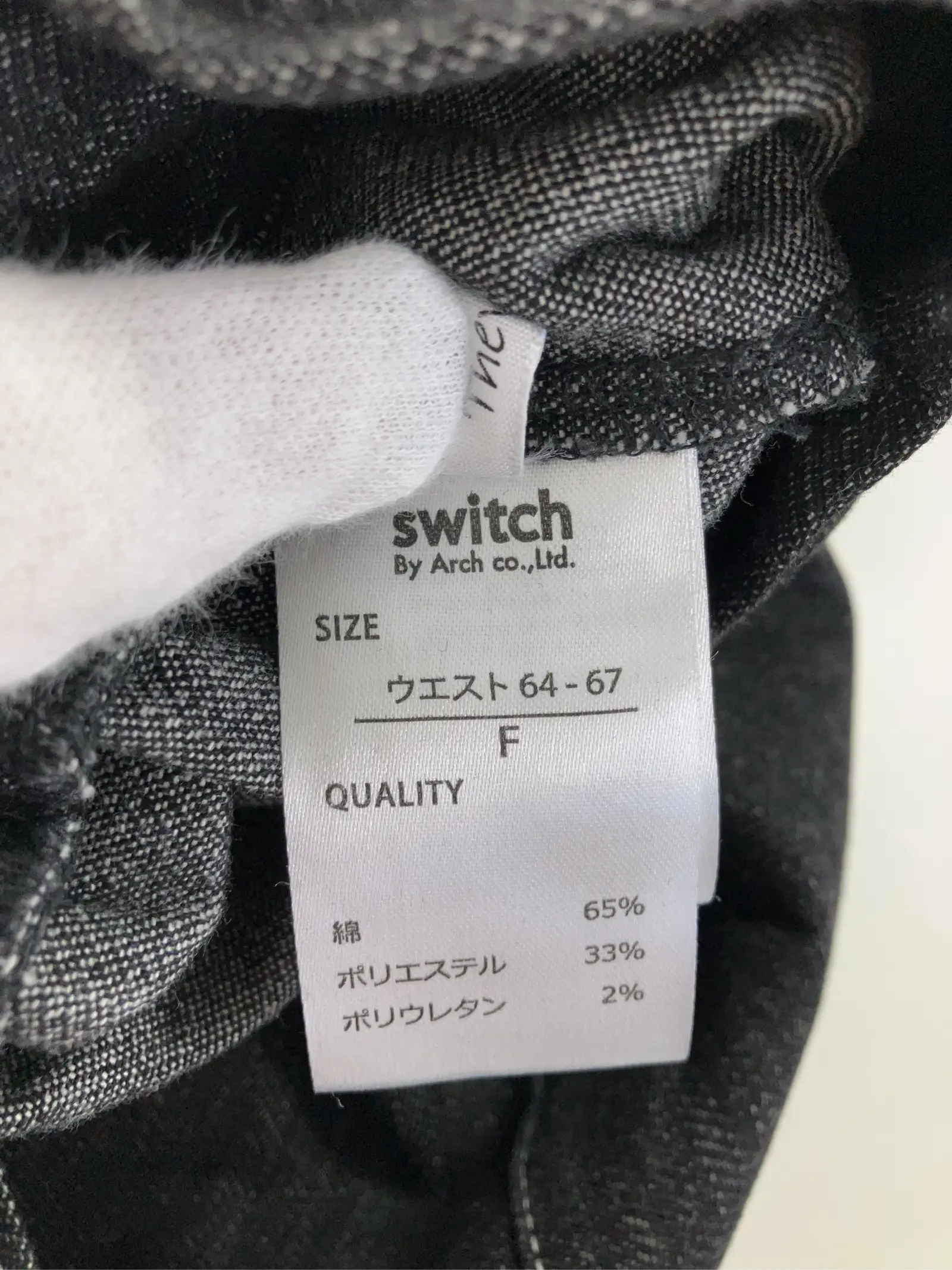 https://r2-worker.digdig.jp/product/1717352e-3b3f-4458-8d3a-9a7bfaf87ba8/ab7786ec-b821-4fc3-89c9-7b4a0fe4f747