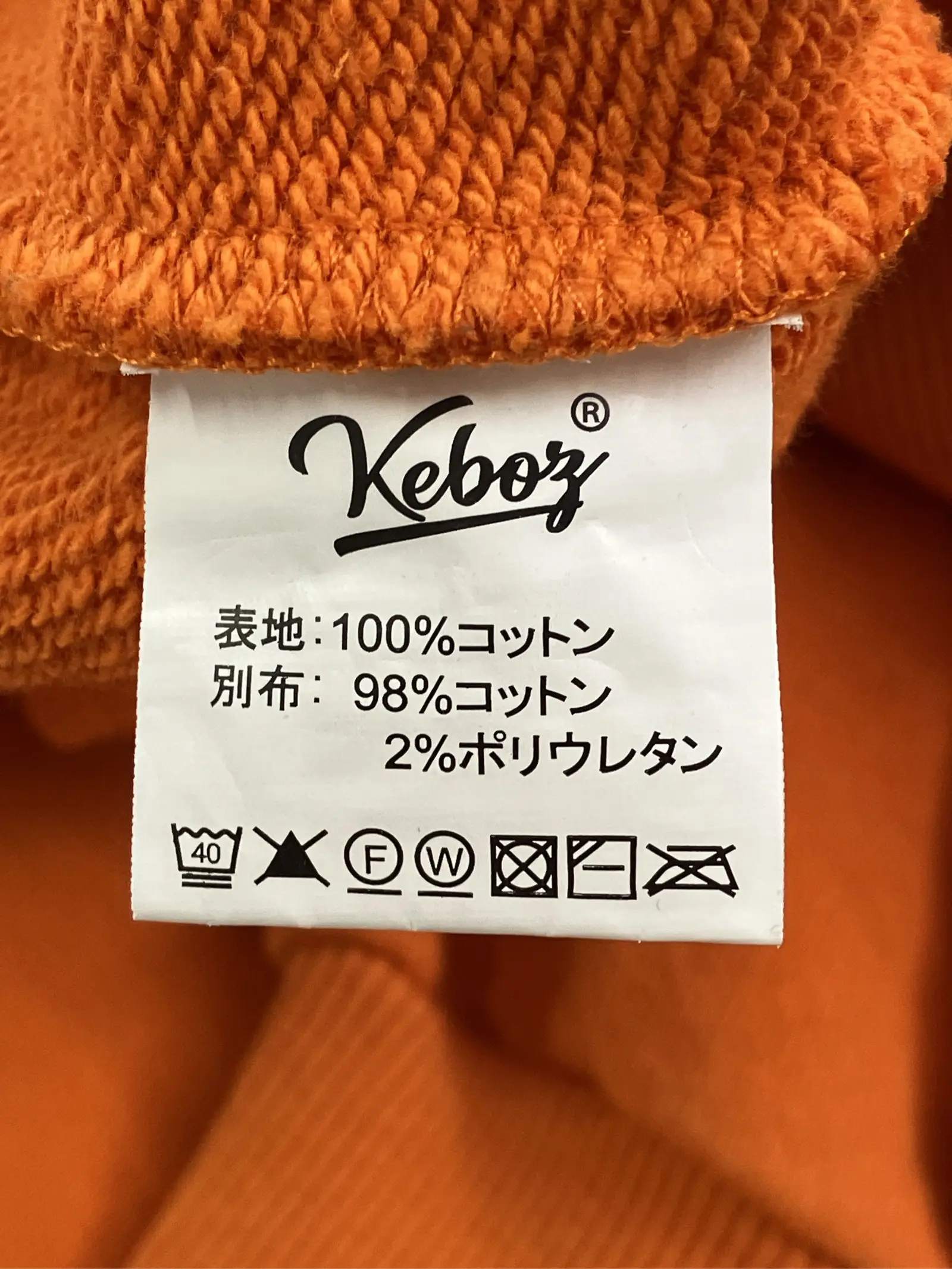 https://r2-worker.digdig.jp/product/17176466-9021-403a-92e1-847c821f6f65/2927dcaa-05f8-4dd5-9665-d94e9be9bf3f