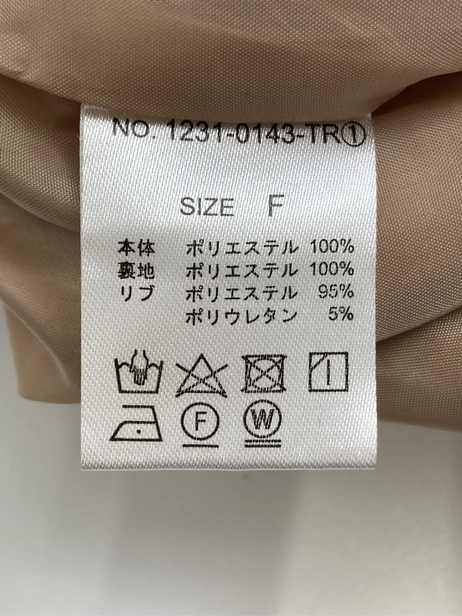 https://r2-worker.digdig.jp/product/1717d62e-62f2-4df1-9b6e-d53ff68261e1/46ec9b16-1dea-4646-bdd9-ddc22c96f04f