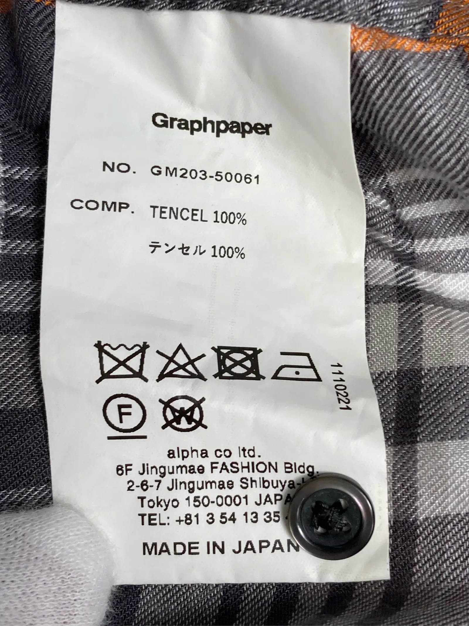 https://r2-worker.digdig.jp/product/1717f38f-ac7e-47ca-9141-171ca9c23e02/0e06cc0c-0173-45ae-b3fd-ce80e3b1beeb