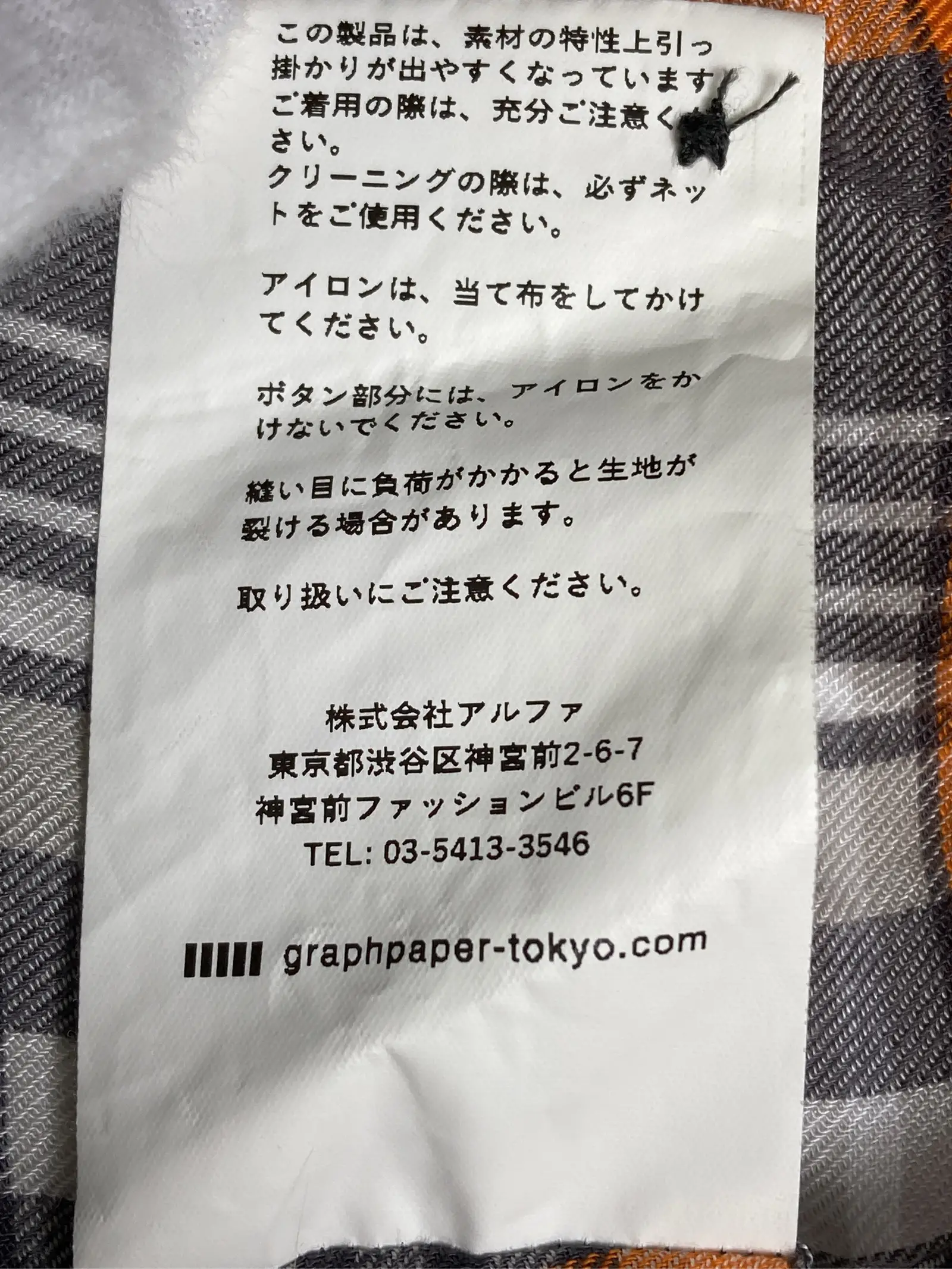 https://r2-worker.digdig.jp/product/1717f38f-ac7e-47ca-9141-171ca9c23e02/51940458-2aad-429c-984c-8130441350a7