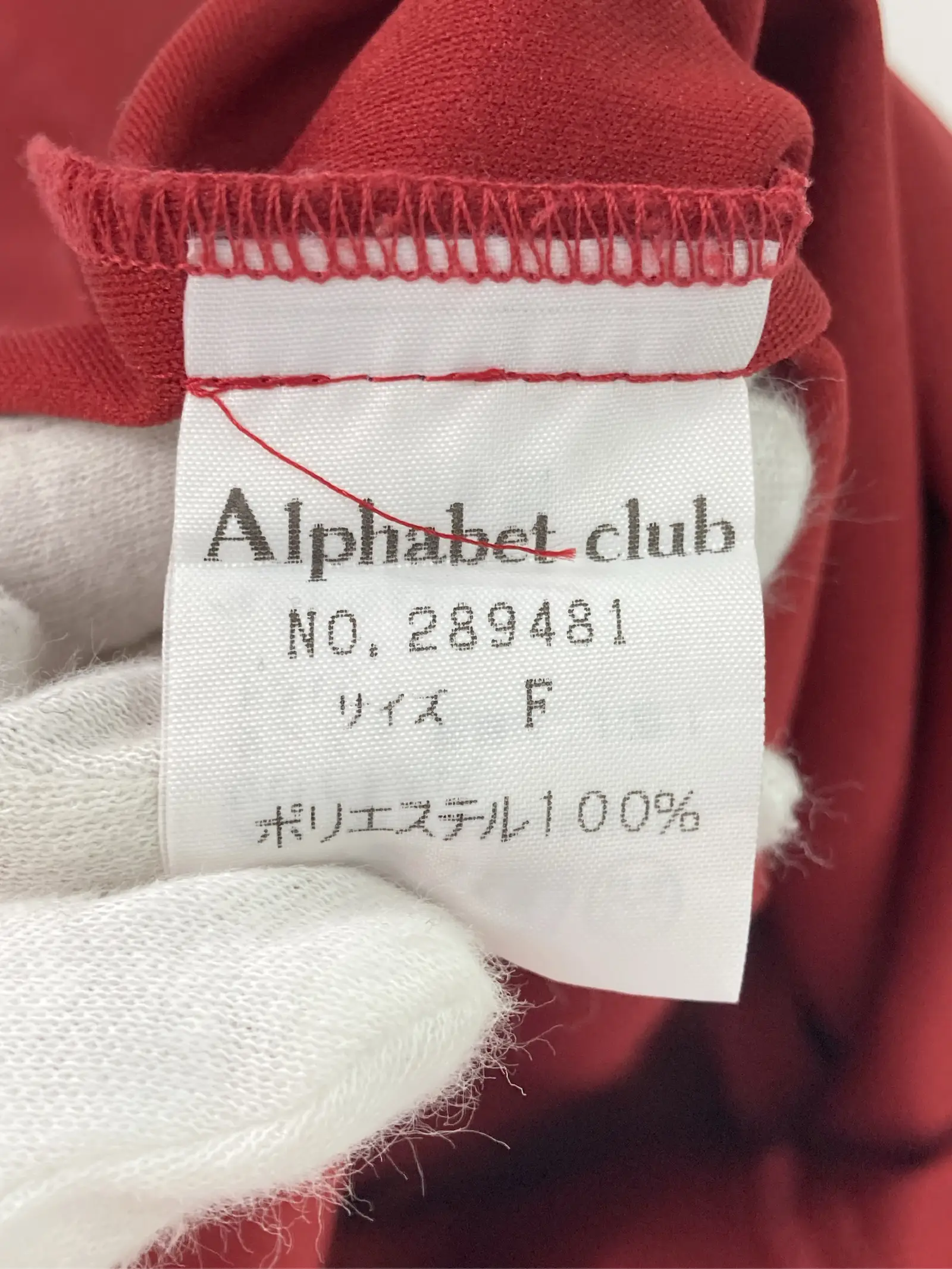 https://r2-worker.digdig.jp/product/1719f480-731f-4acc-a9c1-2ece779255cd/35e54722-b1e5-4514-8752-acb1884778fc