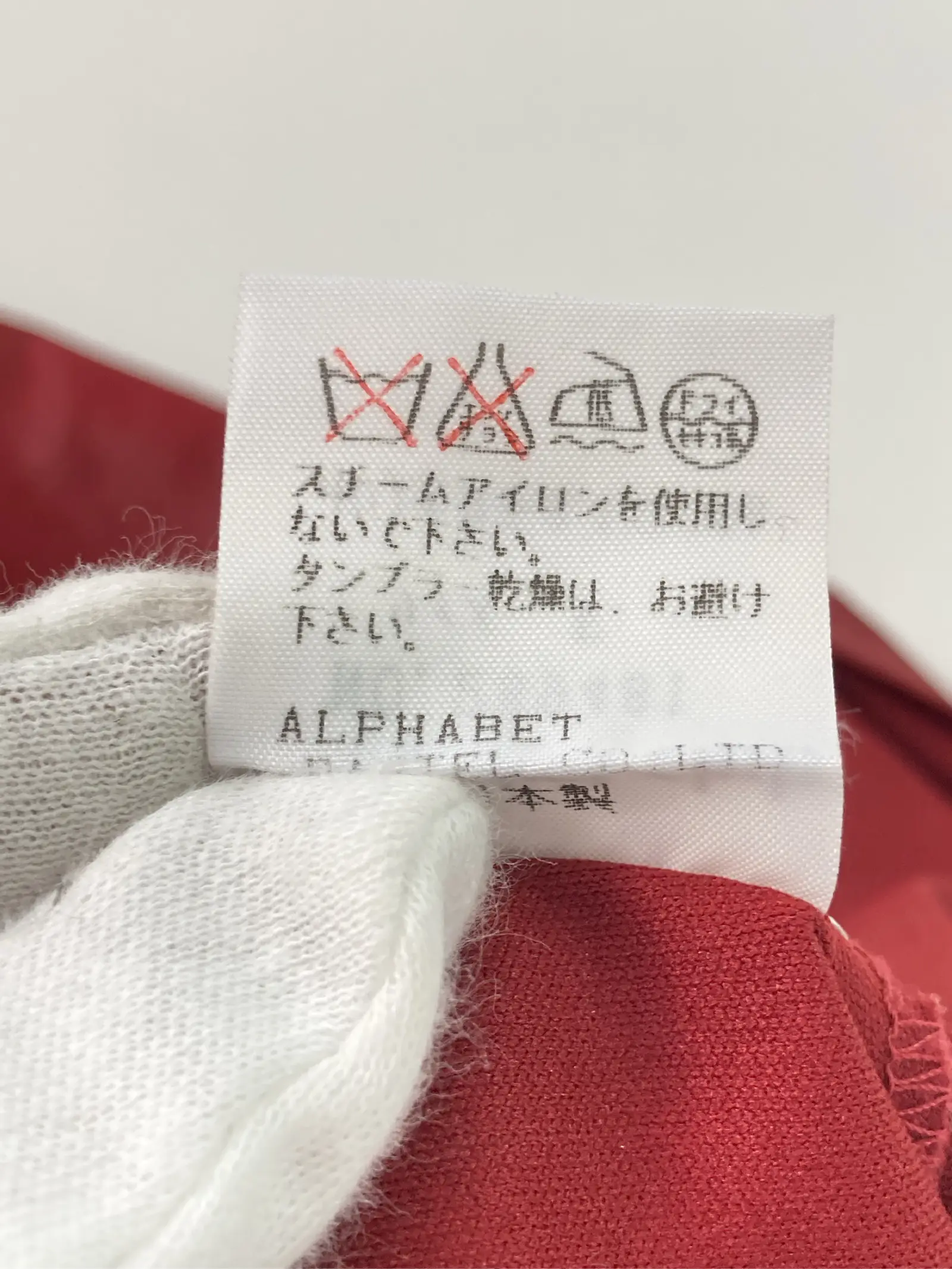 https://r2-worker.digdig.jp/product/1719f480-731f-4acc-a9c1-2ece779255cd/ec65b532-621c-46d1-82f8-8f577075c893