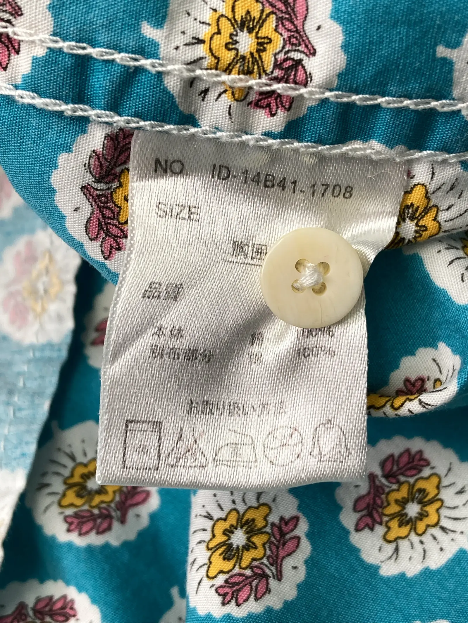 https://r2-worker.digdig.jp/product/171b4c23-739c-400e-8657-57f42a7cef40/5cb66c82-bd23-4967-8199-71c8cd575616