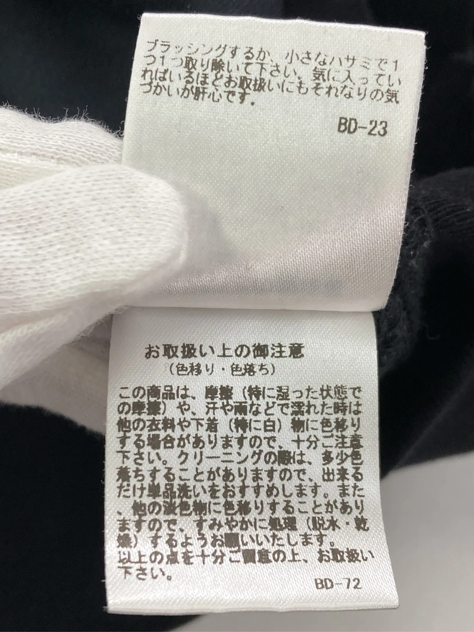 https://r2-worker.digdig.jp/product/171bdabb-b3fc-4185-b6c7-63e4b7fa384c/3c0a28ab-bbef-47ca-acff-cbf599761ff4