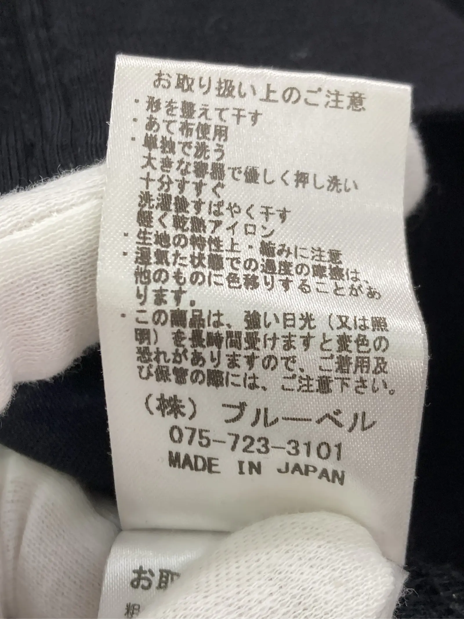 https://r2-worker.digdig.jp/product/171bdabb-b3fc-4185-b6c7-63e4b7fa384c/901c4c70-4389-4ce8-85ee-e84ddb89e519