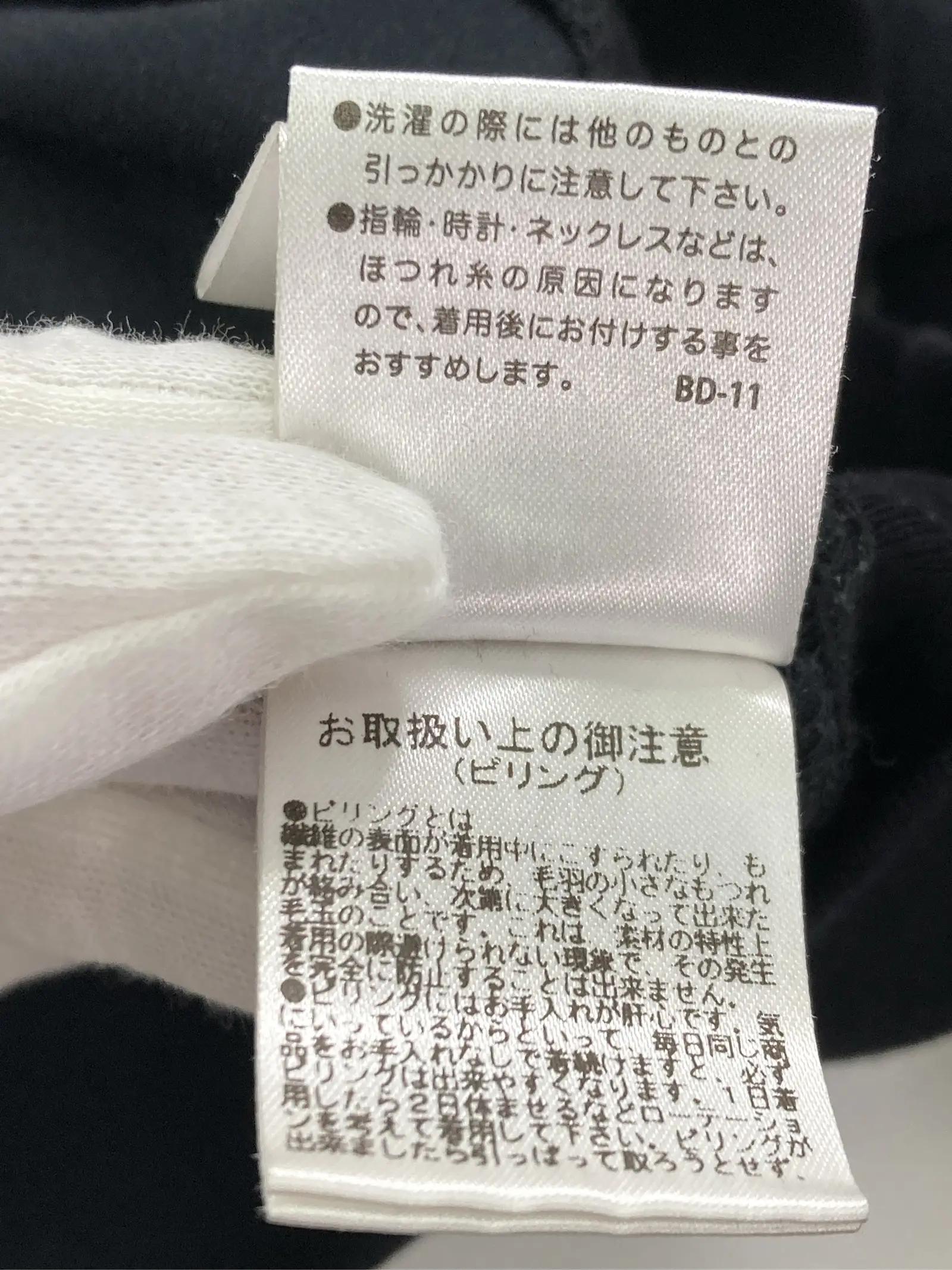 https://r2-worker.digdig.jp/product/171bdabb-b3fc-4185-b6c7-63e4b7fa384c/bd9105b4-54ca-4136-a5d1-972b4ae01160