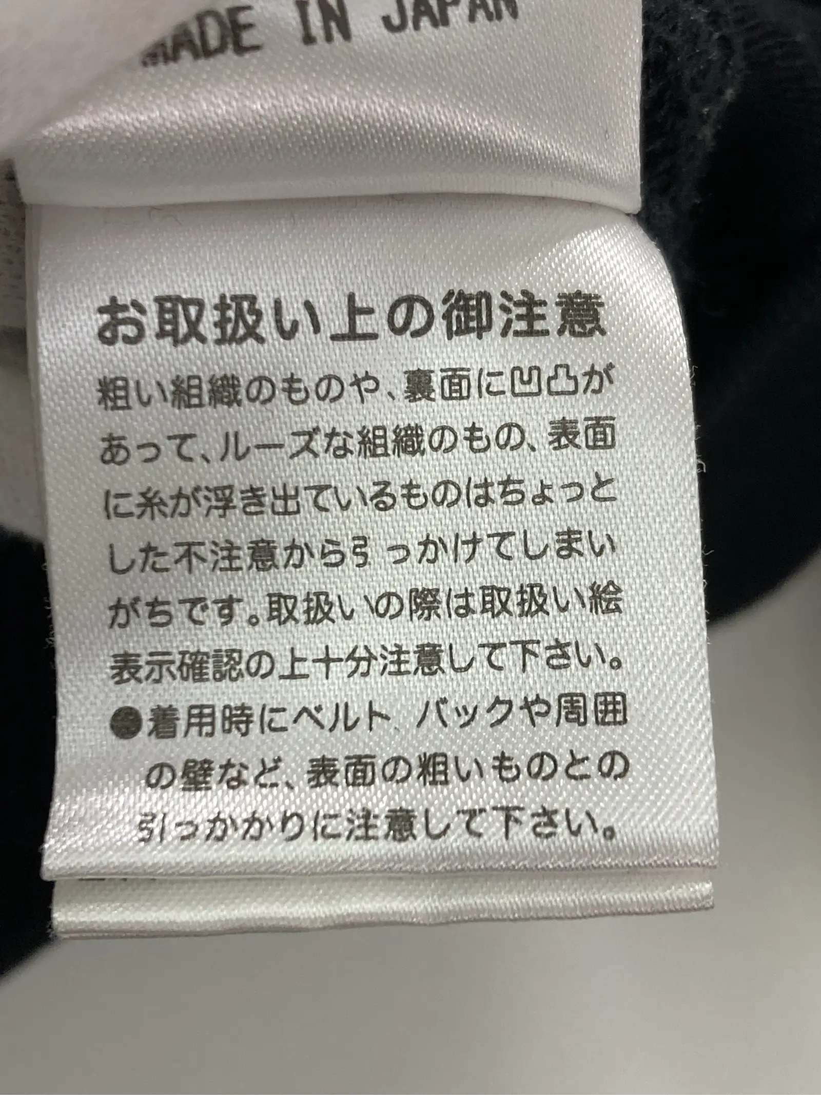 https://r2-worker.digdig.jp/product/171bdabb-b3fc-4185-b6c7-63e4b7fa384c/ea6d9f4e-d0d9-4e7b-b333-e14ce8aa5ff6