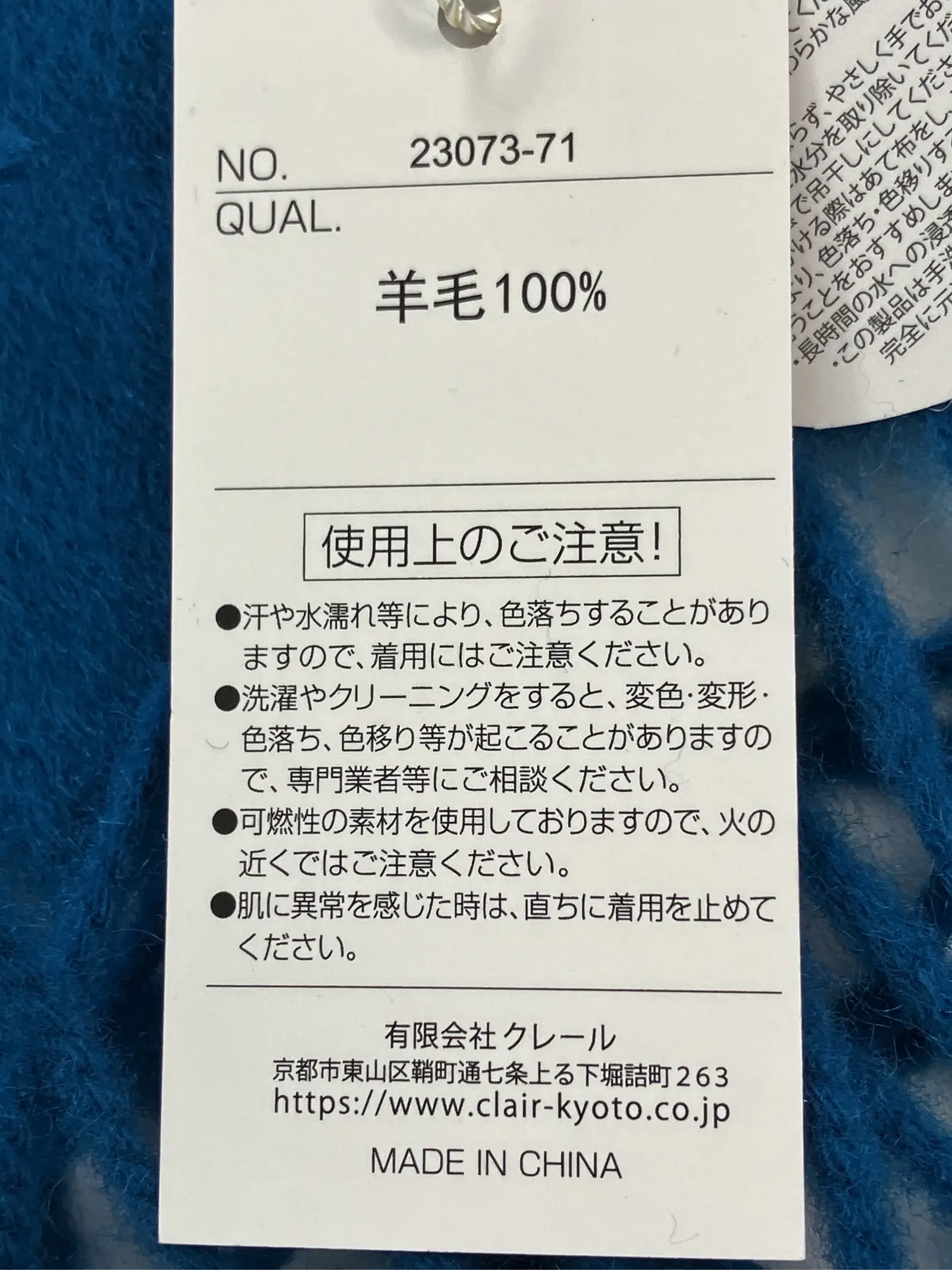 https://r2-worker.digdig.jp/product/171c5145-ebba-445d-8ac3-ff619664eed6/0bf8729e-e98c-4c3a-9177-2142e5beb61c