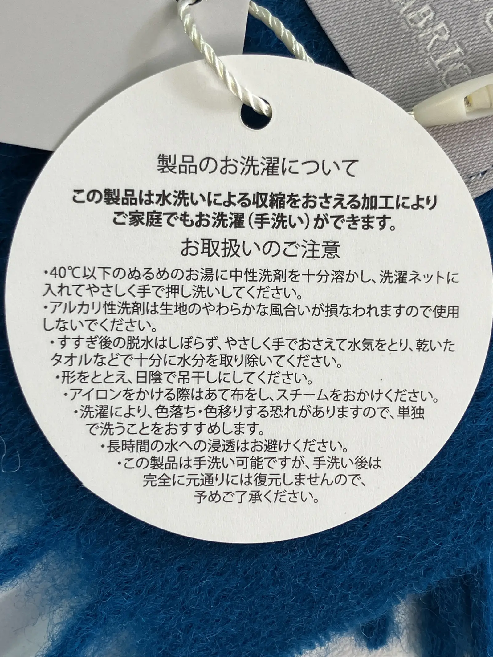 https://r2-worker.digdig.jp/product/171c5145-ebba-445d-8ac3-ff619664eed6/61914fc1-5944-4a5a-a13e-754e9c38e348