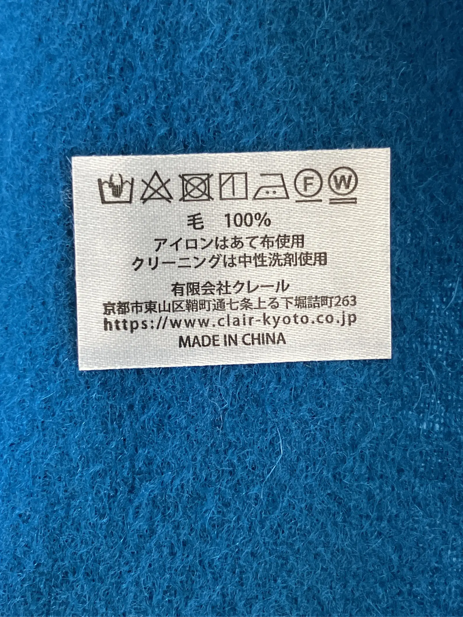 https://r2-worker.digdig.jp/product/171c5145-ebba-445d-8ac3-ff619664eed6/cb2aef2b-1e61-4166-9464-0dd353b84ef8