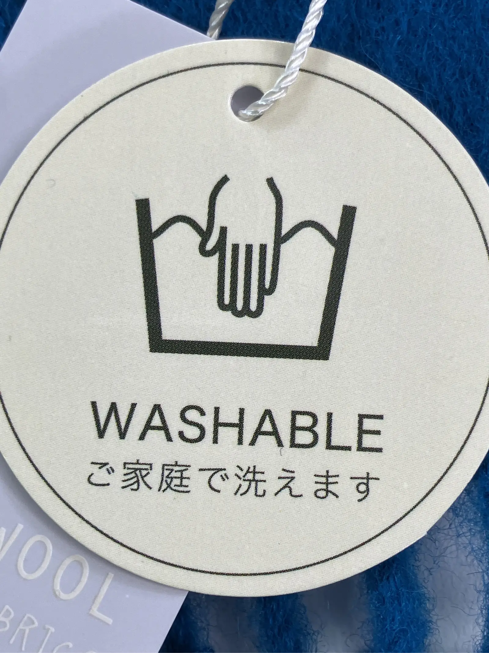 https://r2-worker.digdig.jp/product/171c5145-ebba-445d-8ac3-ff619664eed6/f586d436-613f-4cfe-96d9-93af65307a4a