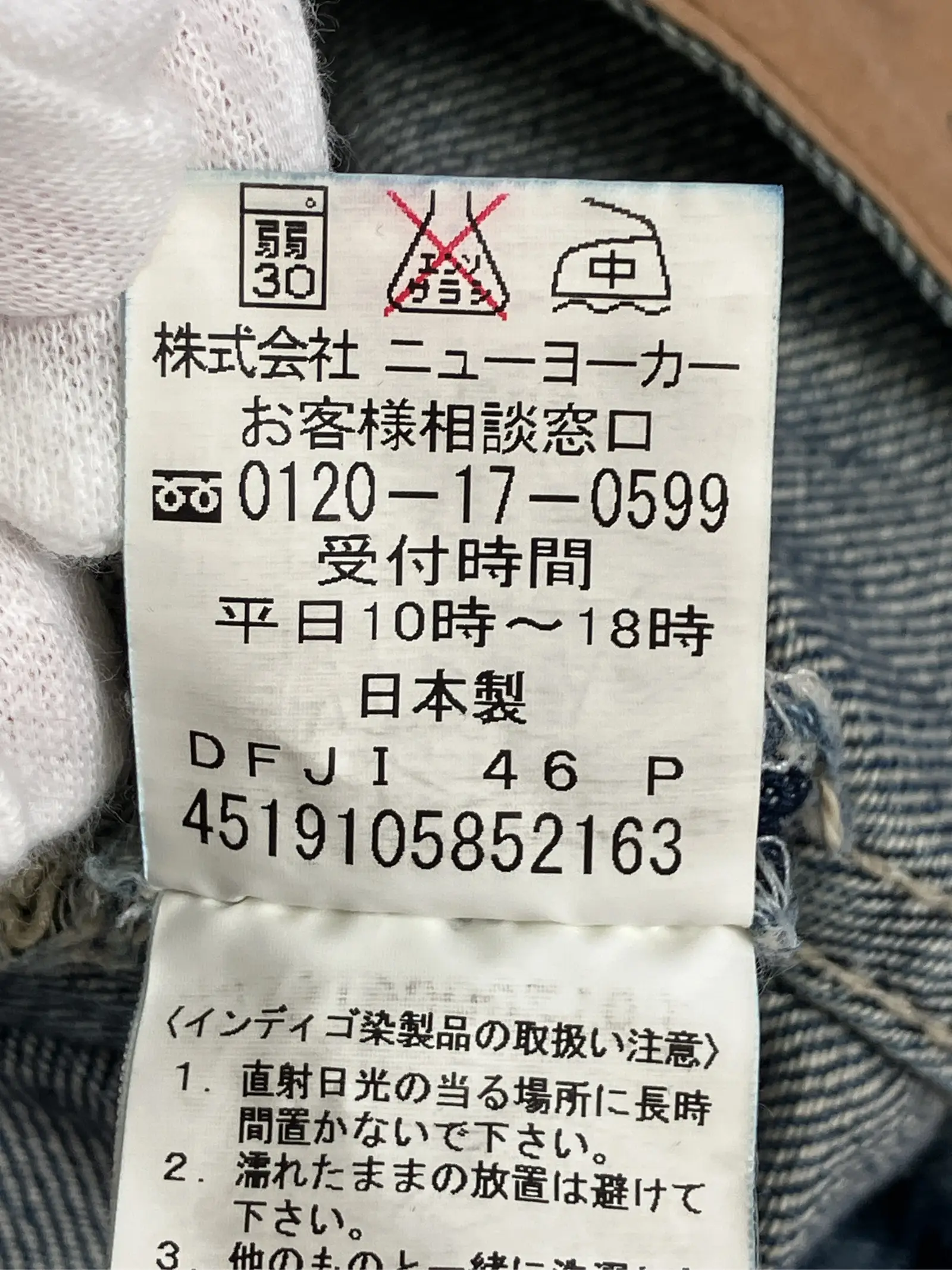 https://r2-worker.digdig.jp/product/171c7bc5-81a1-48c4-827c-d62f524266f7/17168171-01b0-4ba7-a8dc-e365c6fca38f