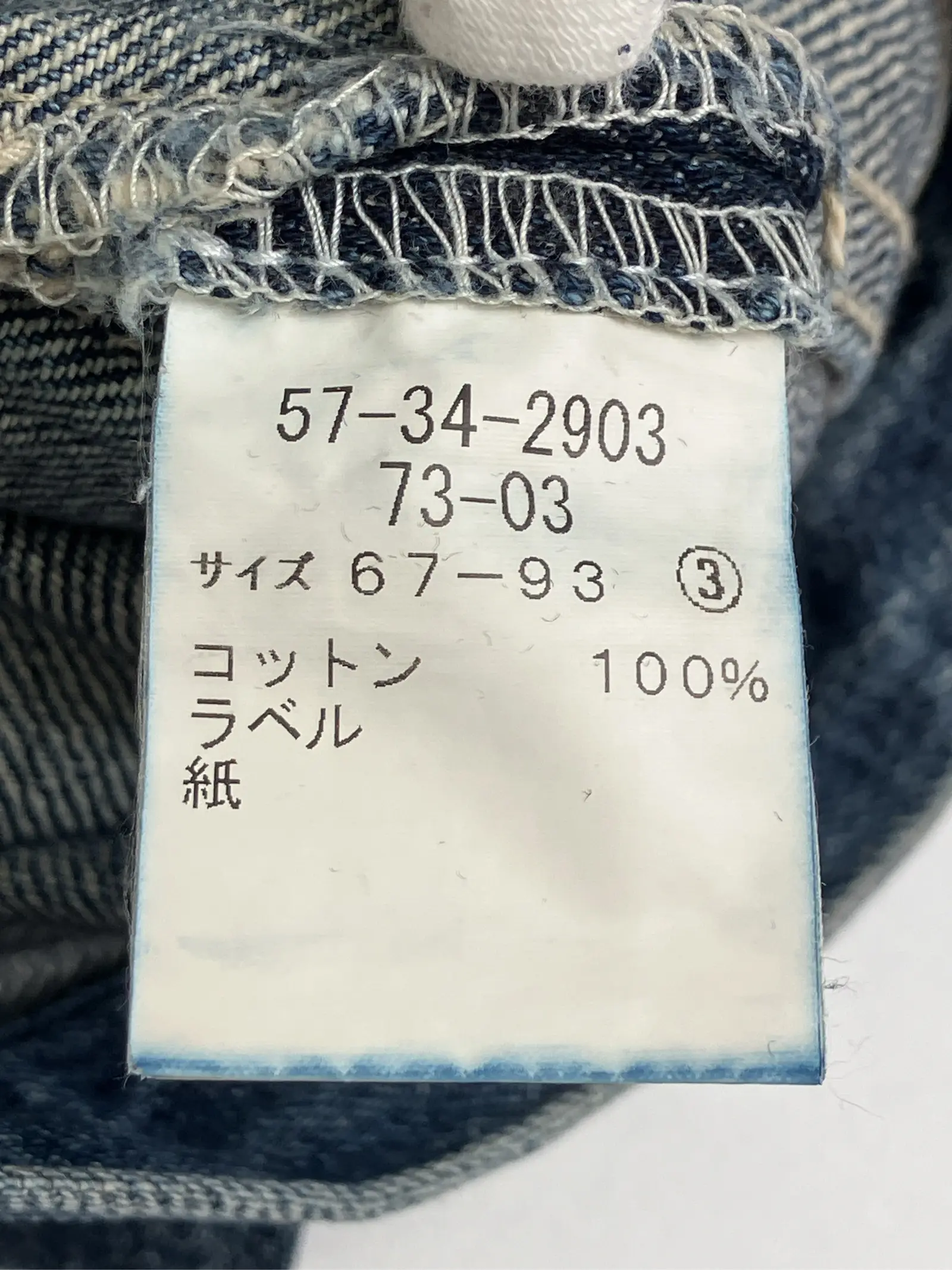 https://r2-worker.digdig.jp/product/171c7bc5-81a1-48c4-827c-d62f524266f7/e4230f65-e13a-47f0-9c25-61d3af3f19eb