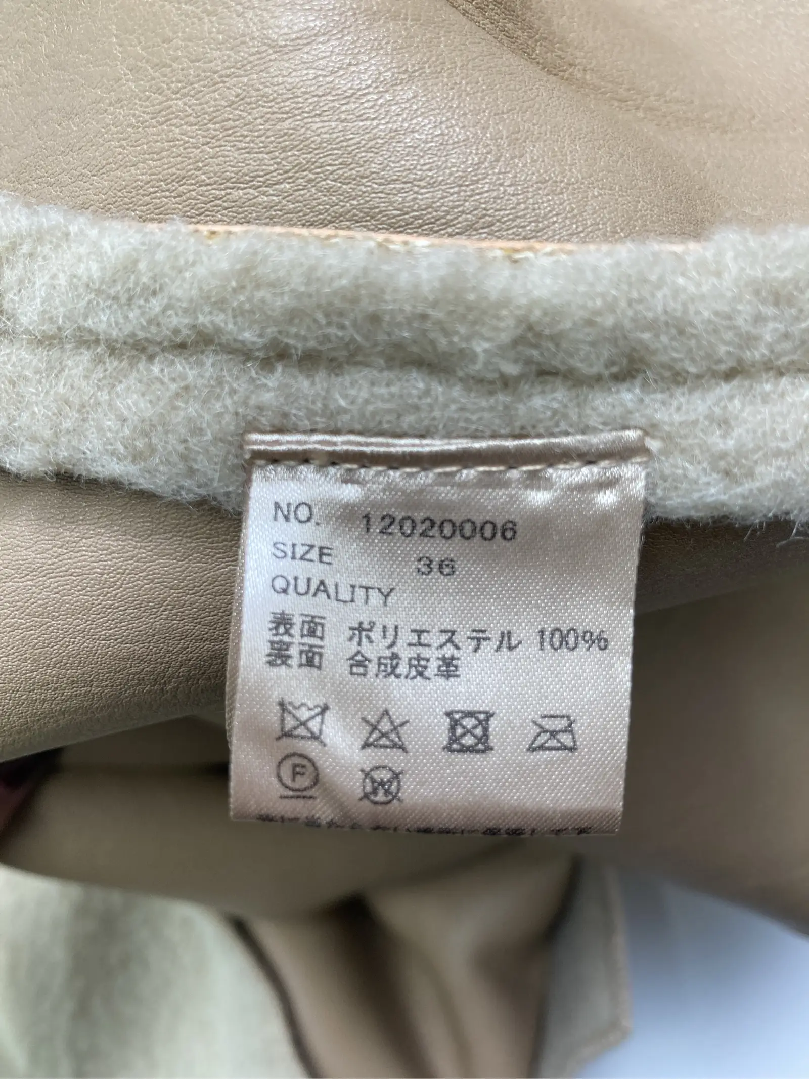 https://r2-worker.digdig.jp/product/171f440e-f87b-4779-9509-6001530f4ca9/46fd10e6-4b43-4b2a-a47d-d7b8d111424b