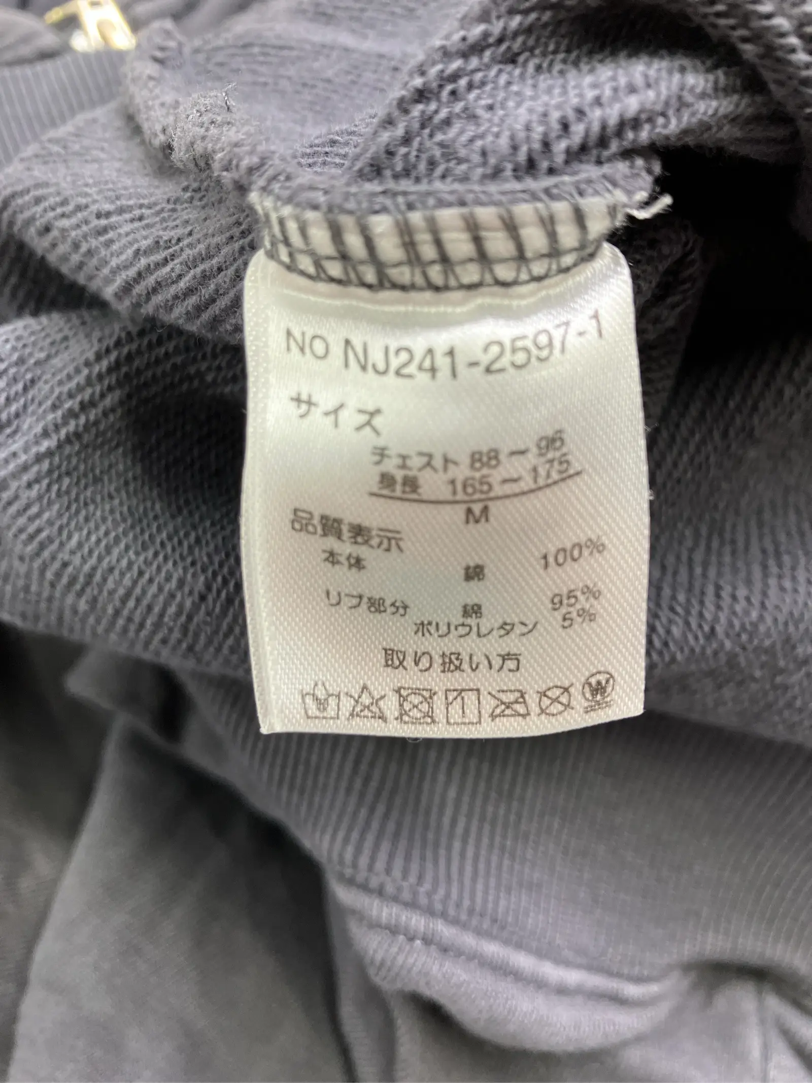 https://r2-worker.digdig.jp/product/1721ad9c-9a5b-4c00-ad9c-0b8f3659fbdb/3475ce72-3153-4e42-9ede-cc35c7414f46